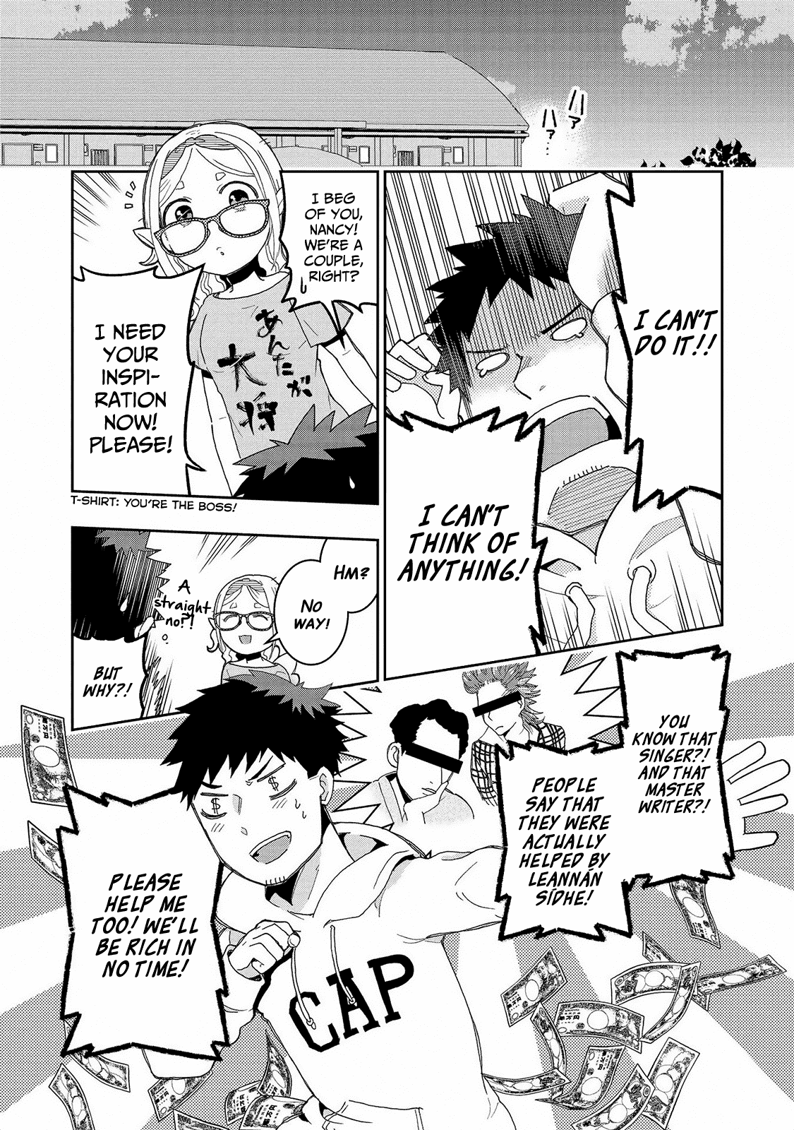 Jingai no Yome to Icha Icha suru - Anthology Comic Chapter 11 page 11 - Chapter 11: My Sluggish Wife Leannán-san