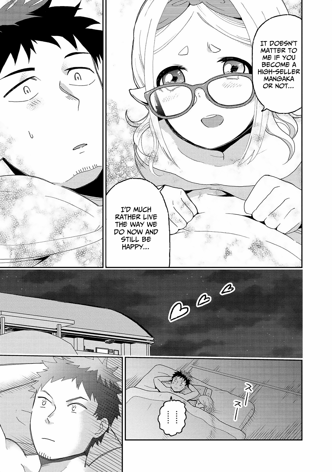Jingai no Yome to Icha Icha suru - Anthology Comic Chapter 11 page 14 - Chapter 11: My Sluggish Wife Leannán-san