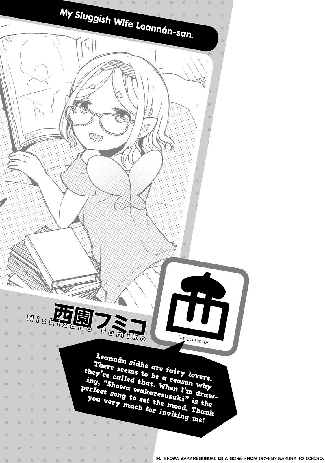 Jingai no Yome to Icha Icha suru - Anthology Comic Chapter 11 page 18 - Chapter 11: My Sluggish Wife Leannán-san