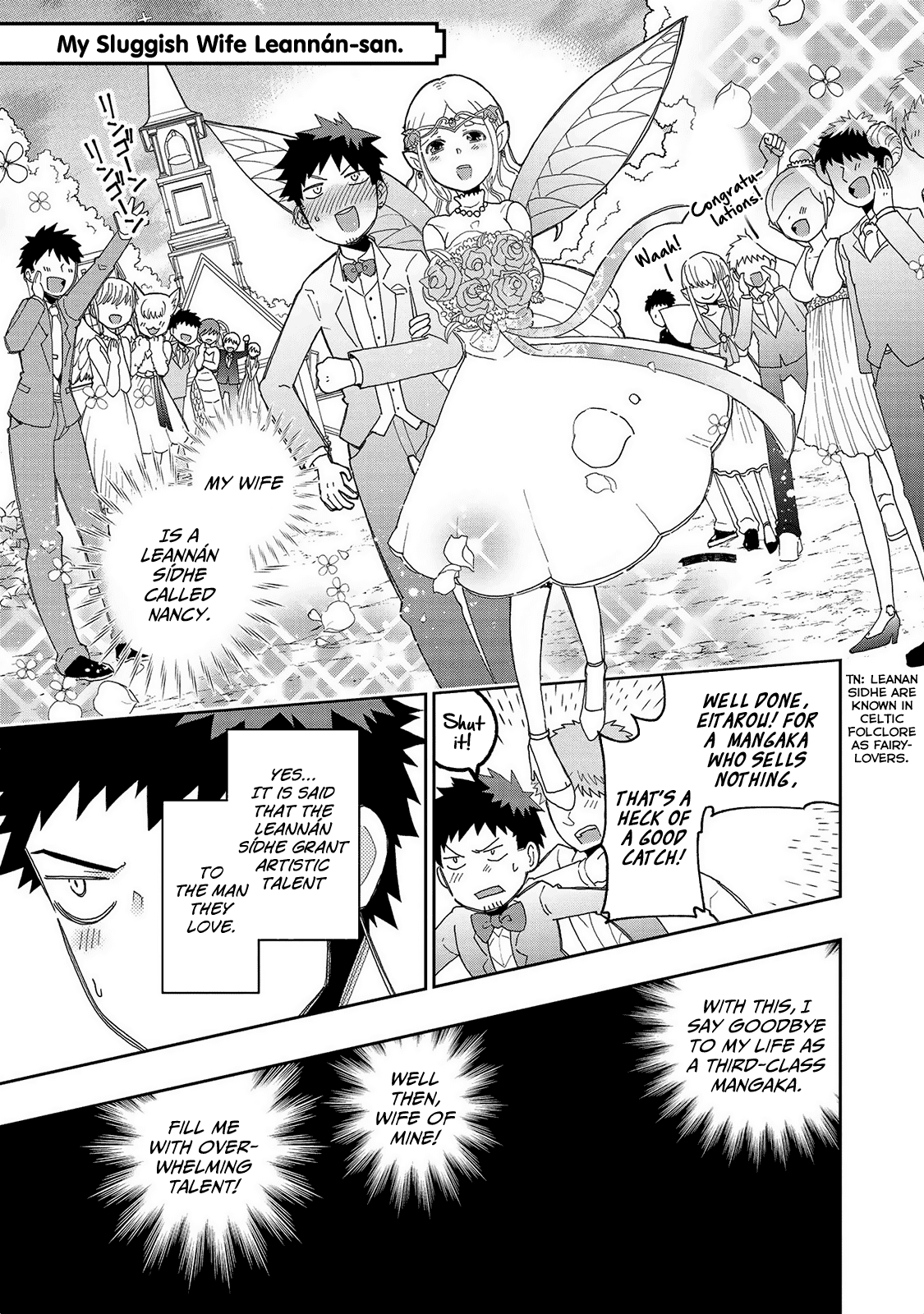 Jingai no Yome to Icha Icha suru - Anthology Comic Chapter 11 page 2 - Chapter 11: My Sluggish Wife Leannán-san