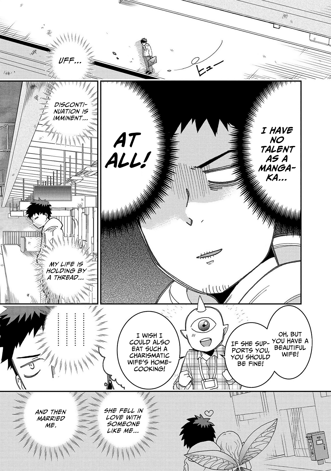 Jingai no Yome to Icha Icha suru - Anthology Comic Chapter 11 page 6 - Chapter 11: My Sluggish Wife Leannán-san