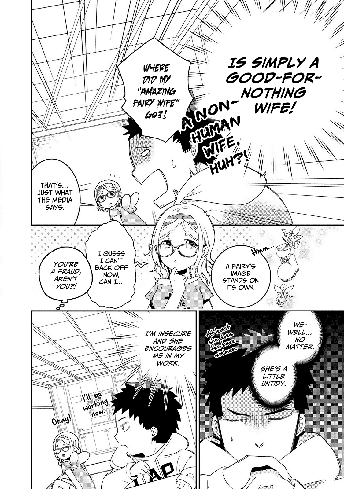 Jingai no Yome to Icha Icha suru - Anthology Comic Chapter 11 page 9 - Chapter 11: My Sluggish Wife Leannán-san
