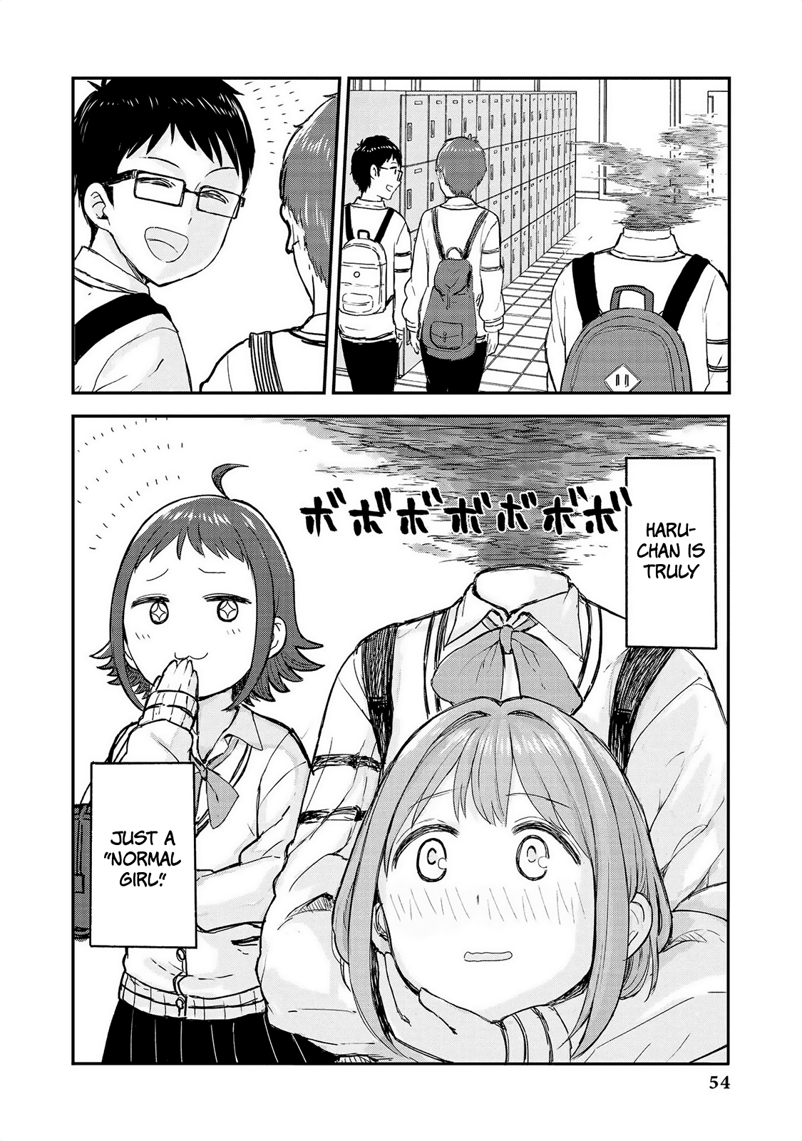Jingai no Yome to Icha Icha suru - Anthology Comic Chapter 12 page 3 - Chapter 12: The Dullahan Haruse and Her Friends