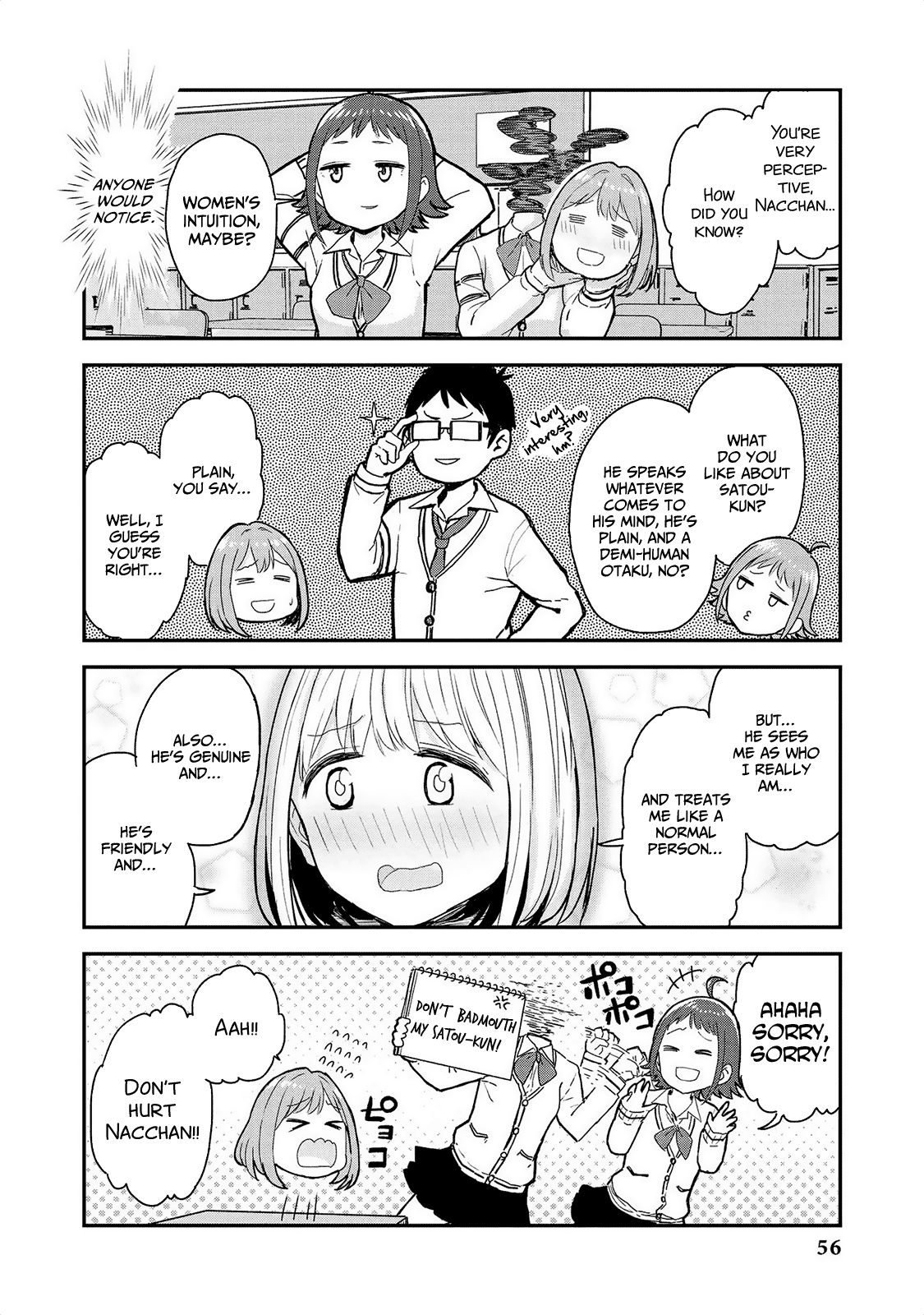 Jingai no Yome to Icha Icha suru - Anthology Comic Chapter 12 page 5 - Chapter 12: The Dullahan Haruse and Her Friends