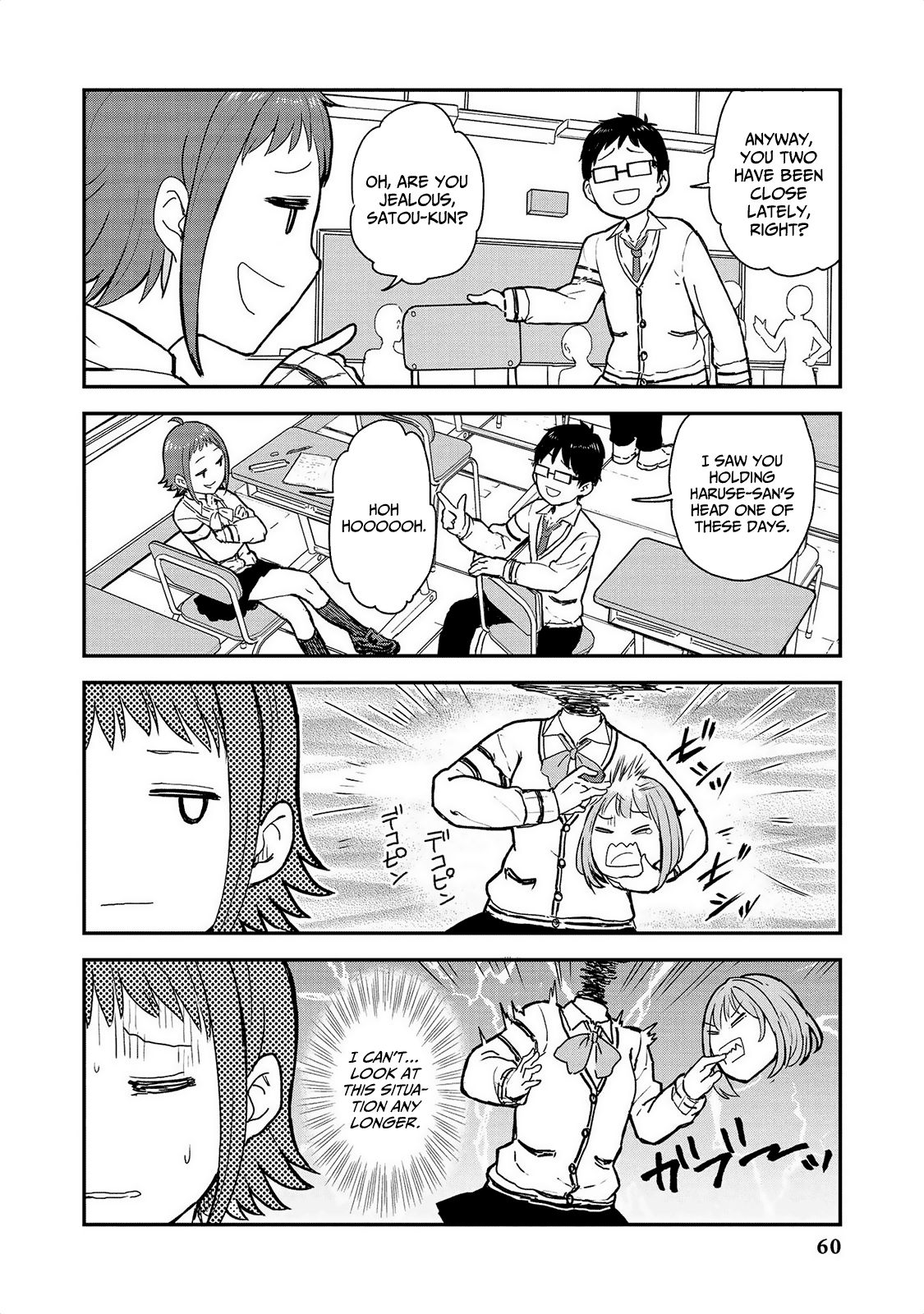 Jingai no Yome to Icha Icha suru - Anthology Comic Chapter 12 page 9 - Chapter 12: The Dullahan Haruse and Her Friends