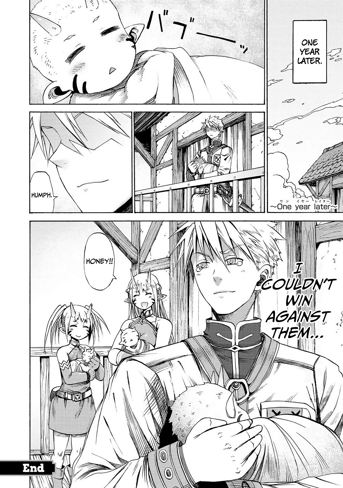 Jingai no Yome to Icha Icha suru - Anthology Comic Chapter 13 page 13 - Chapter 13: Legend of the Ogres