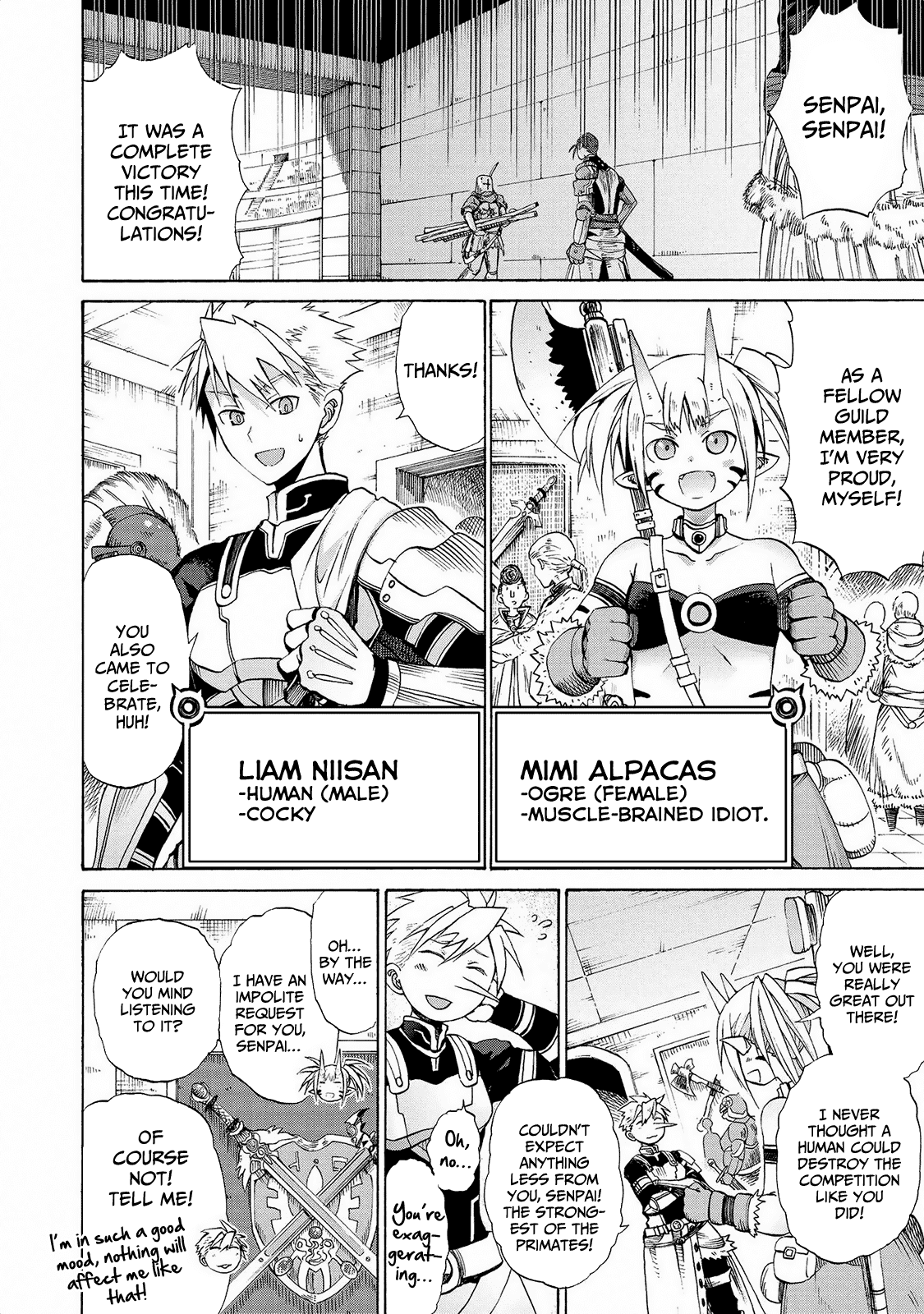 Jingai no Yome to Icha Icha suru - Anthology Comic Chapter 13 page 3 - Chapter 13: Legend of the Ogres