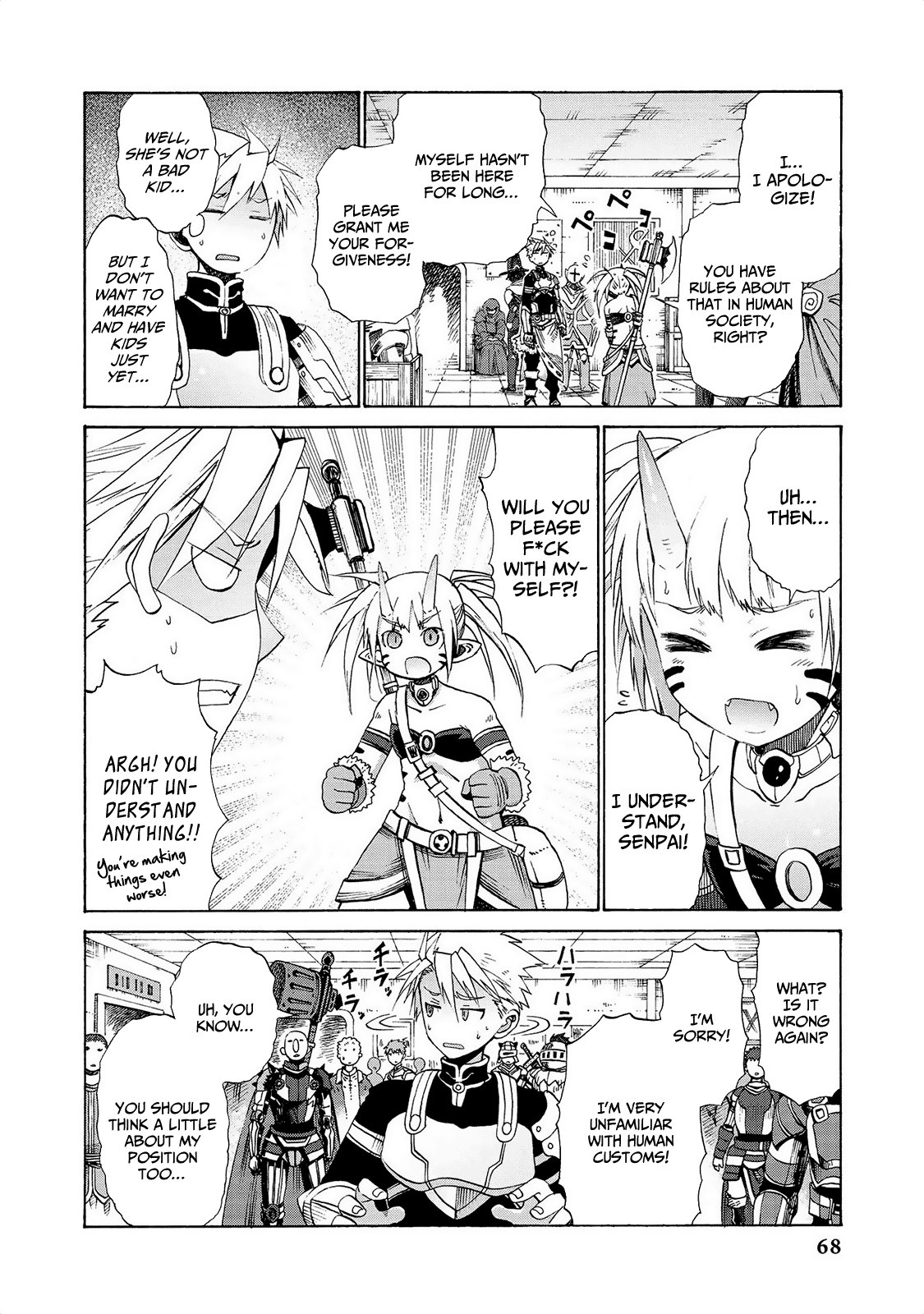 Jingai no Yome to Icha Icha suru - Anthology Comic Chapter 13 page 5 - Chapter 13: Legend of the Ogres