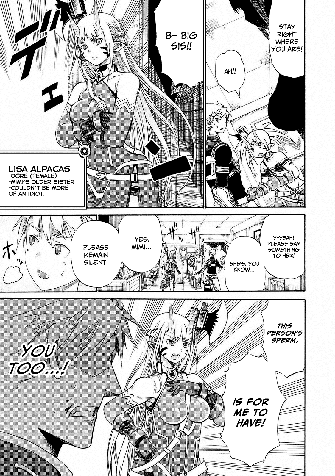 Jingai no Yome to Icha Icha suru - Anthology Comic Chapter 13 page 6 - Chapter 13: Legend of the Ogres