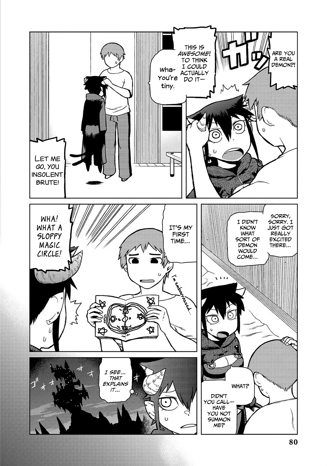 Jingai no Yome to Icha Icha suru - Anthology Comic Chapter 14 page 3 - Chapter 14: Good luck, Shitori-chan