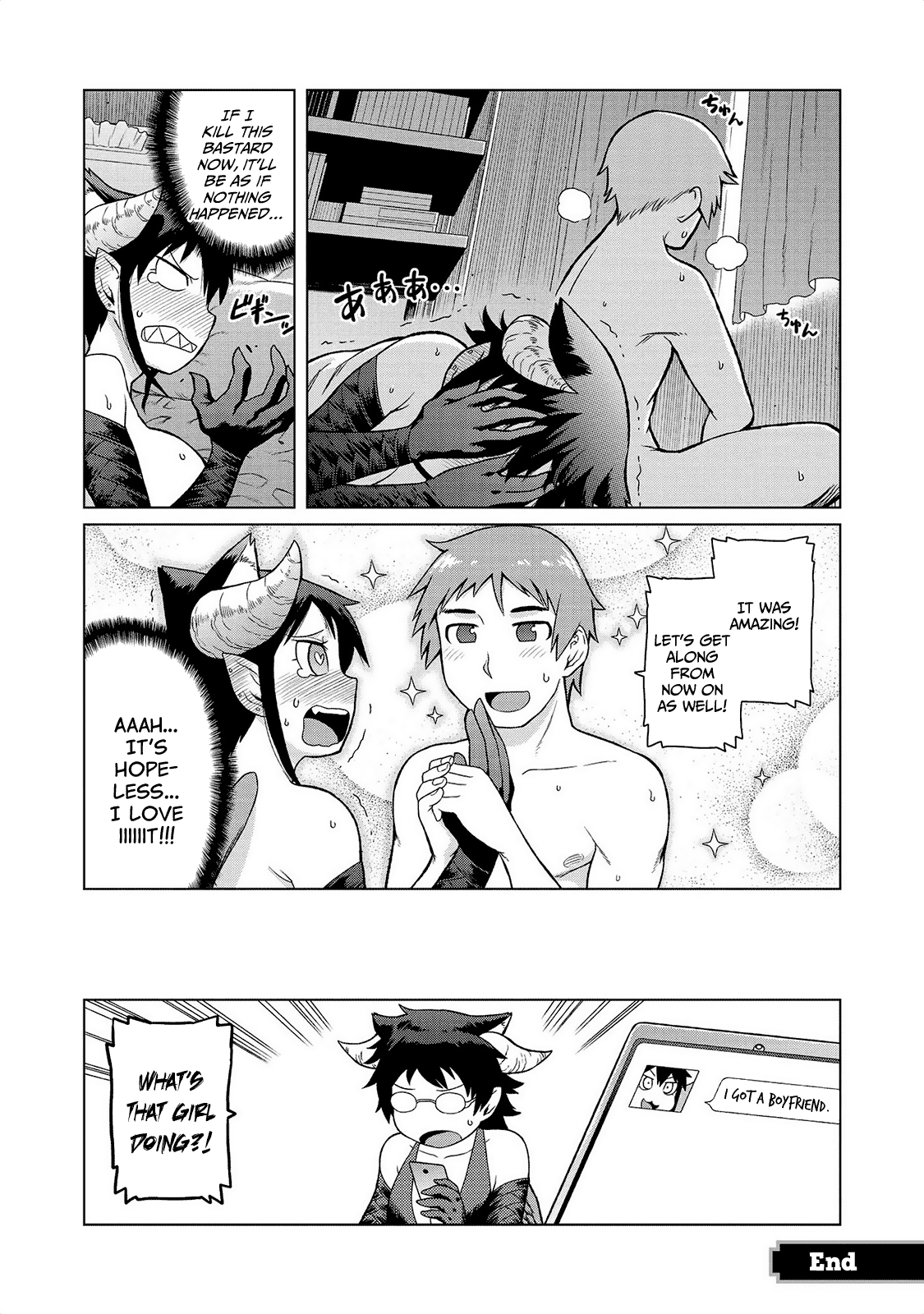 Jingai no Yome to Icha Icha suru - Anthology Comic Chapter 14 page 7 - Chapter 14: Good luck, Shitori-chan
