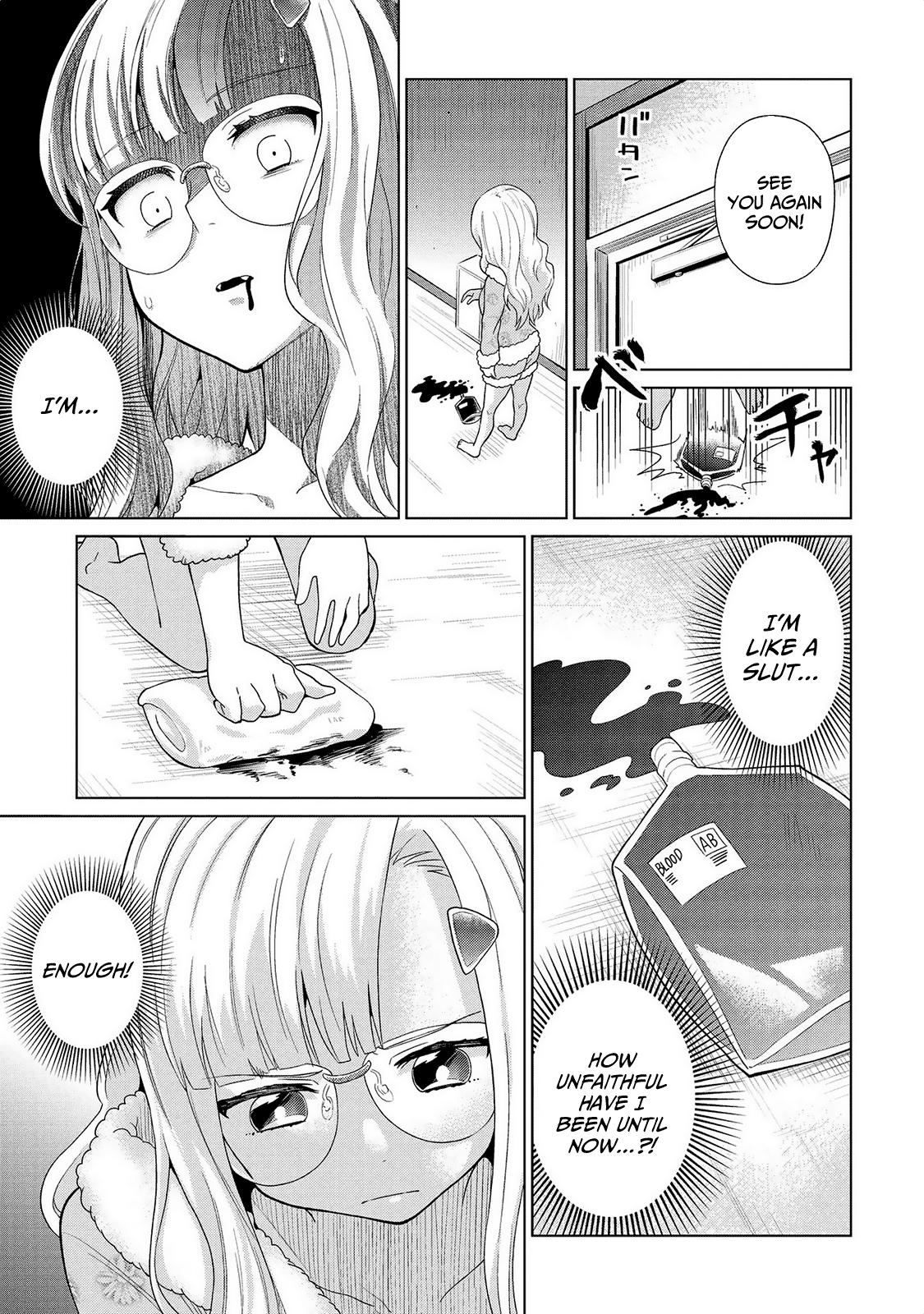 Jingai no Yome to Icha Icha suru - Anthology Comic Chapter 15 page 10 - Chapter 15: I'm Dating a Vampire