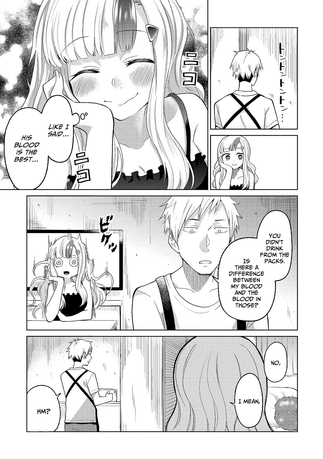 Jingai no Yome to Icha Icha suru - Anthology Comic Chapter 15 page 16 - Chapter 15: I'm Dating a Vampire