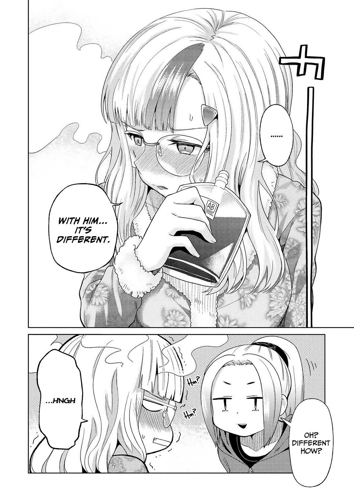 Jingai no Yome to Icha Icha suru - Anthology Comic Chapter 15 page 5 - Chapter 15: I'm Dating a Vampire