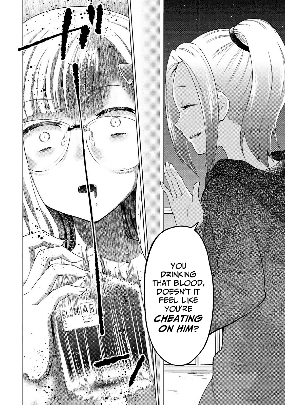 Jingai no Yome to Icha Icha suru - Anthology Comic Chapter 15 page 9 - Chapter 15: I'm Dating a Vampire