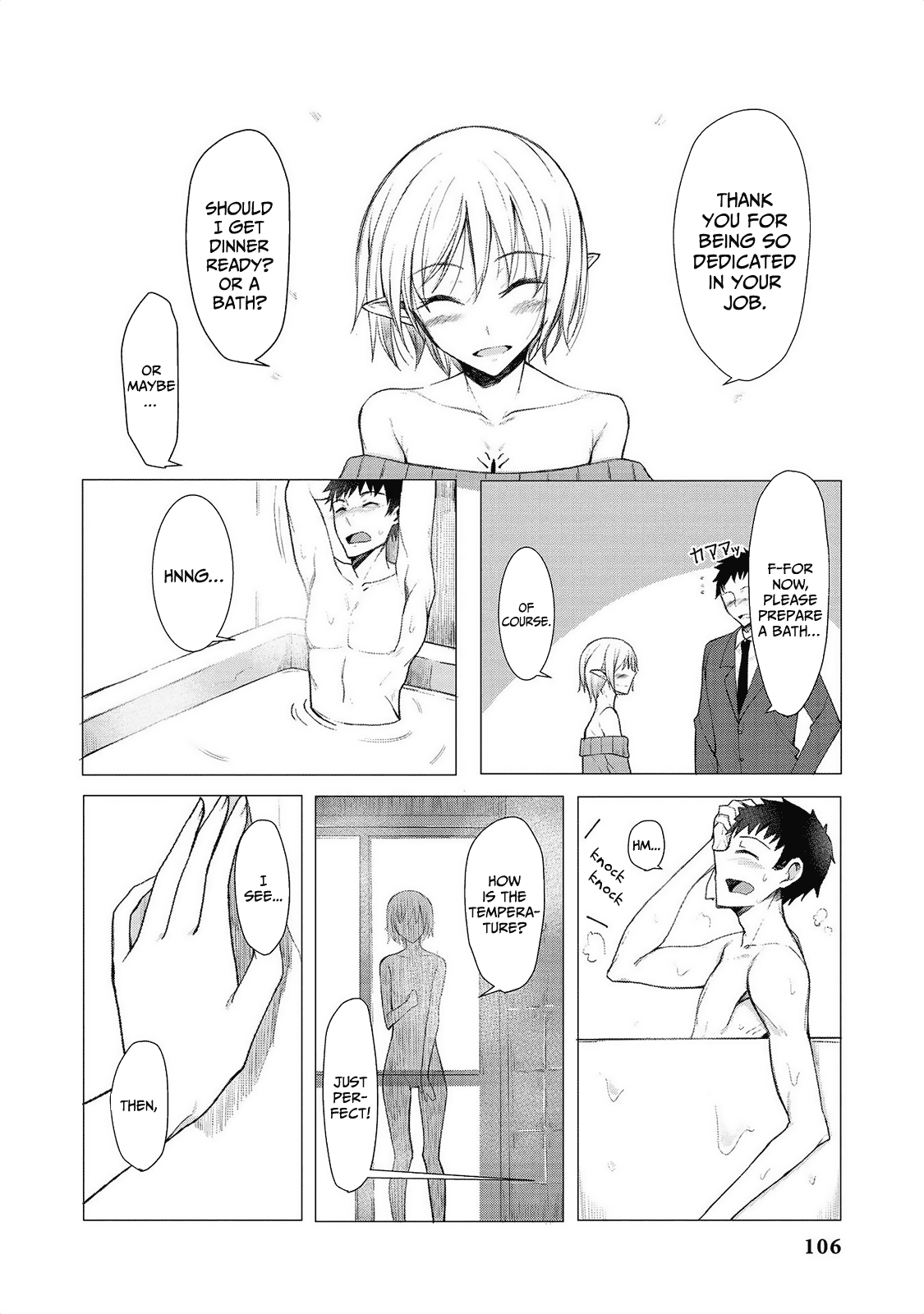 Jingai no Yome to Icha Icha suru - Anthology Comic Chapter 16 page 3 - Chapter 16: Soul-Sucking Demon