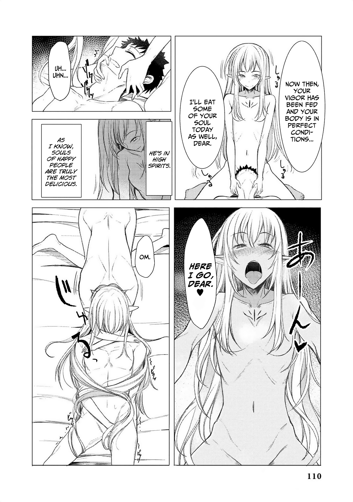 Jingai no Yome to Icha Icha suru - Anthology Comic Chapter 16 page 7 - Chapter 16: Soul-Sucking Demon