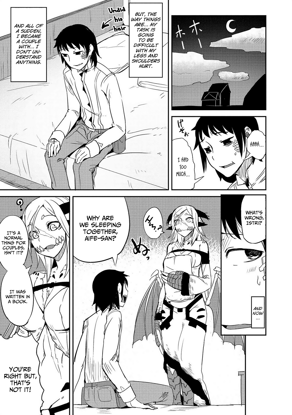 Jingai no Yome to Icha Icha suru - Anthology Comic Chapter 17 page 10 - Chapter 17: The Yearning of the Forgotten Bones [END]
