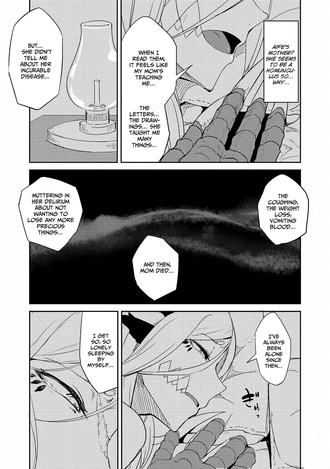 Jingai no Yome to Icha Icha suru - Anthology Comic Chapter 17 page 12 - Chapter 17: The Yearning of the Forgotten Bones [END]