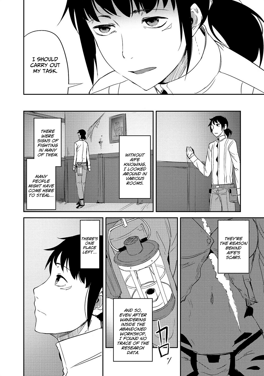 Jingai no Yome to Icha Icha suru - Anthology Comic Chapter 17 page 15 - Chapter 17: The Yearning of the Forgotten Bones [END]