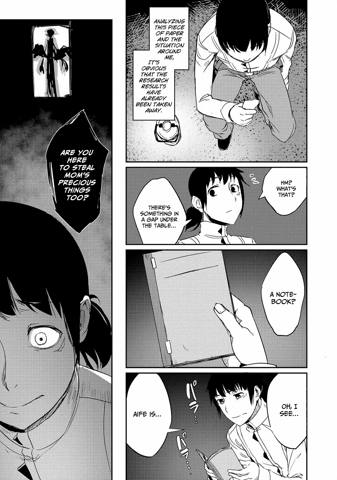 Jingai no Yome to Icha Icha suru - Anthology Comic Chapter 17 page 18 - Chapter 17: The Yearning of the Forgotten Bones [END]