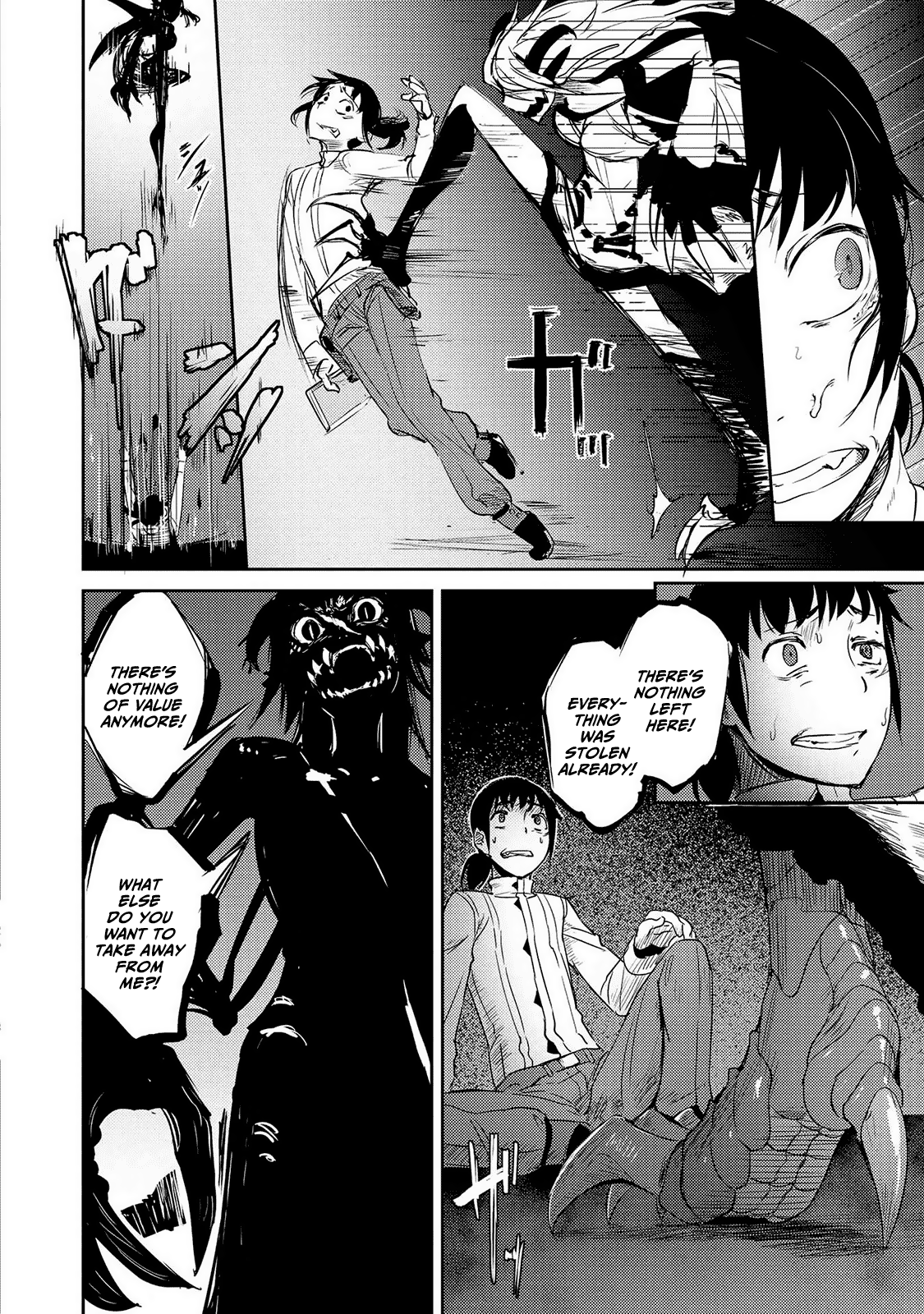 Jingai no Yome to Icha Icha suru - Anthology Comic Chapter 17 page 19 - Chapter 17: The Yearning of the Forgotten Bones [END]