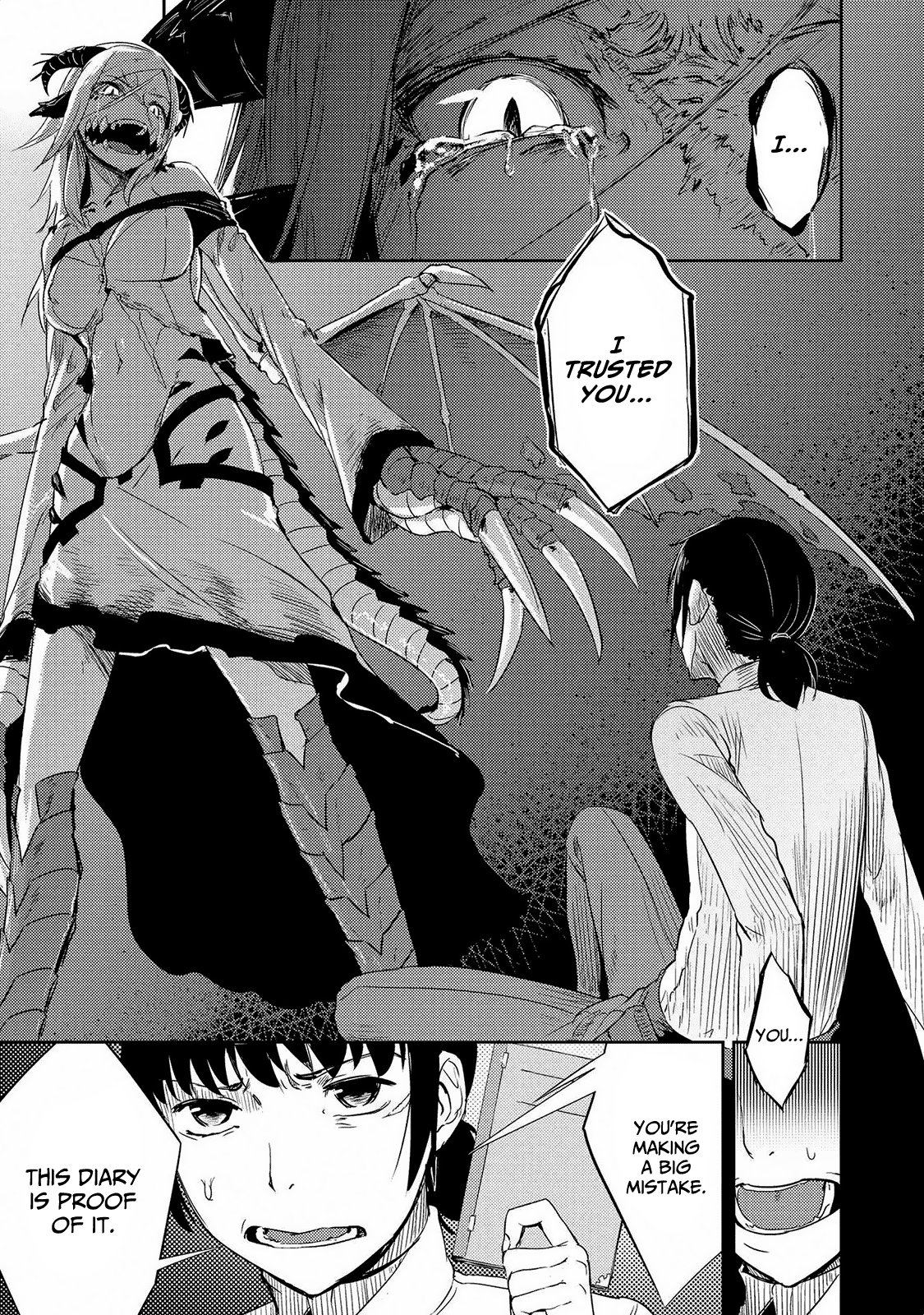 Jingai no Yome to Icha Icha suru - Anthology Comic Chapter 17 page 20 - Chapter 17: The Yearning of the Forgotten Bones [END]