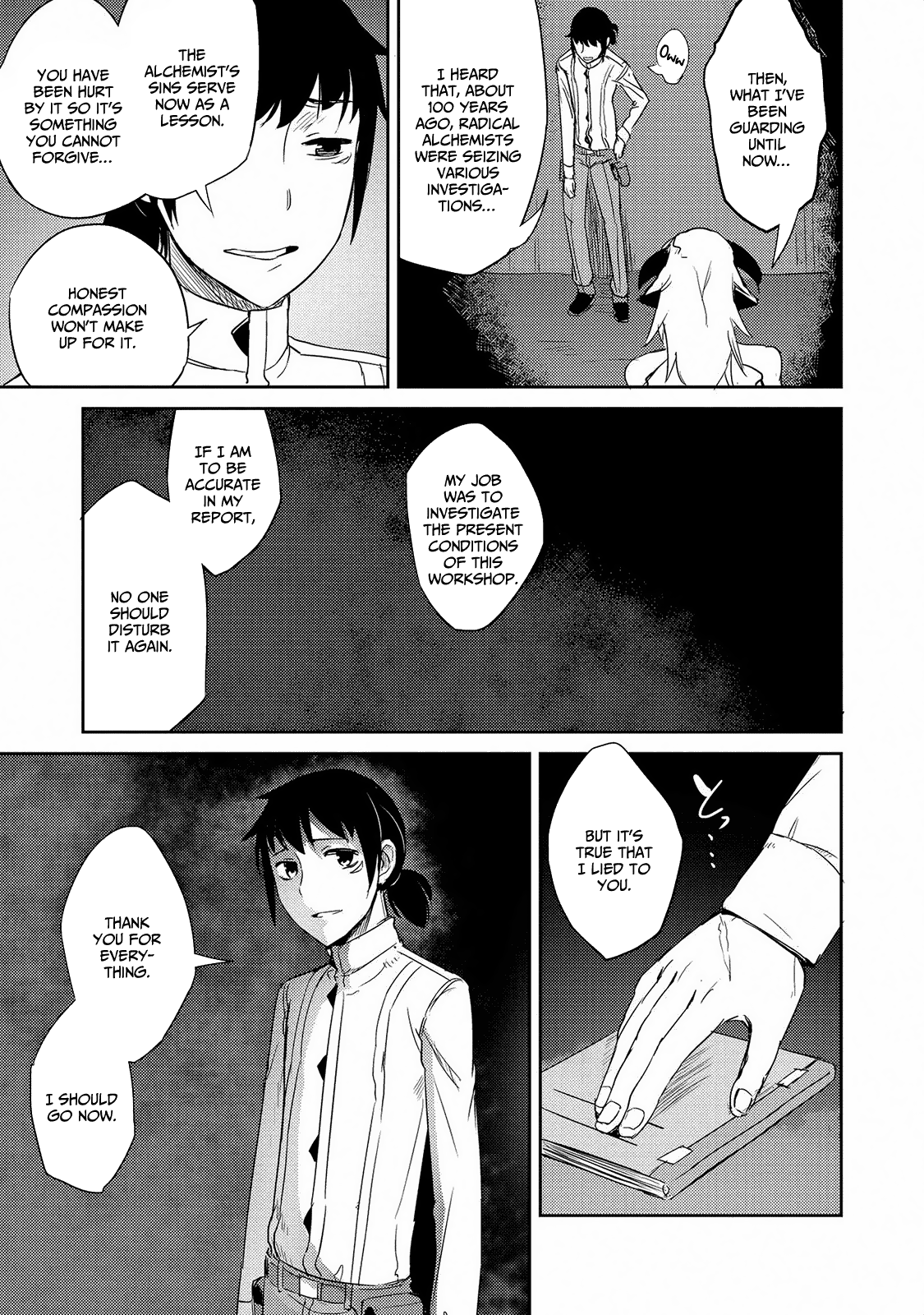 Jingai no Yome to Icha Icha suru - Anthology Comic Chapter 17 page 22 - Chapter 17: The Yearning of the Forgotten Bones [END]