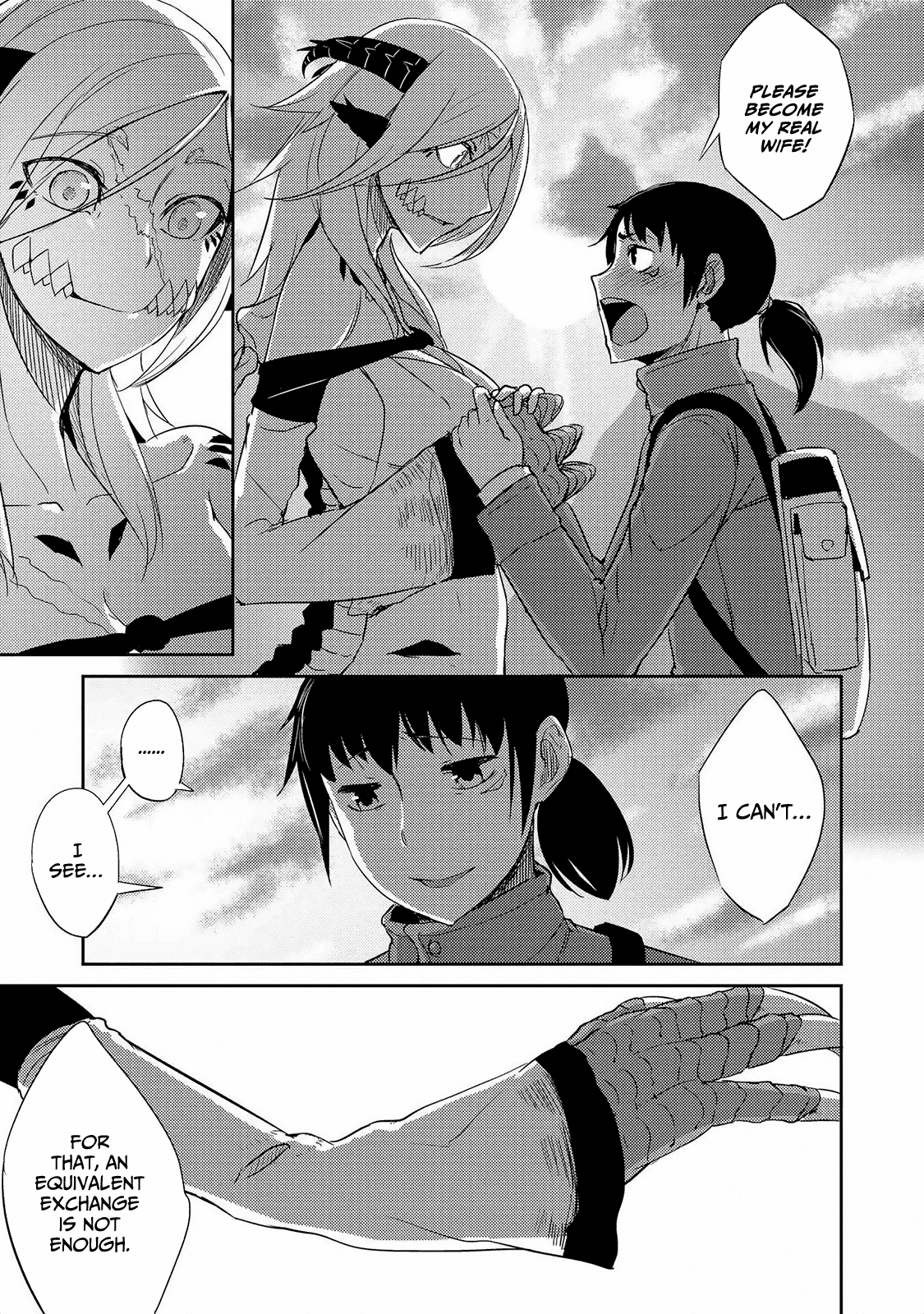 Jingai no Yome to Icha Icha suru - Anthology Comic Chapter 17 page 26 - Chapter 17: The Yearning of the Forgotten Bones [END]
