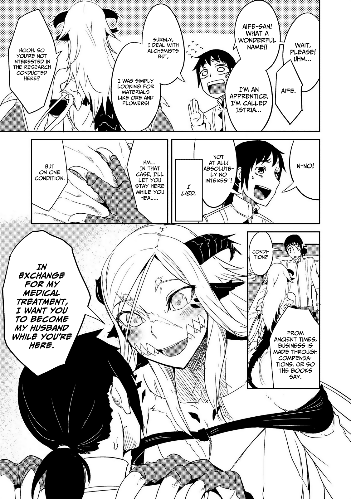 Jingai no Yome to Icha Icha suru - Anthology Comic Chapter 17 page 6 - Chapter 17: The Yearning of the Forgotten Bones [END]