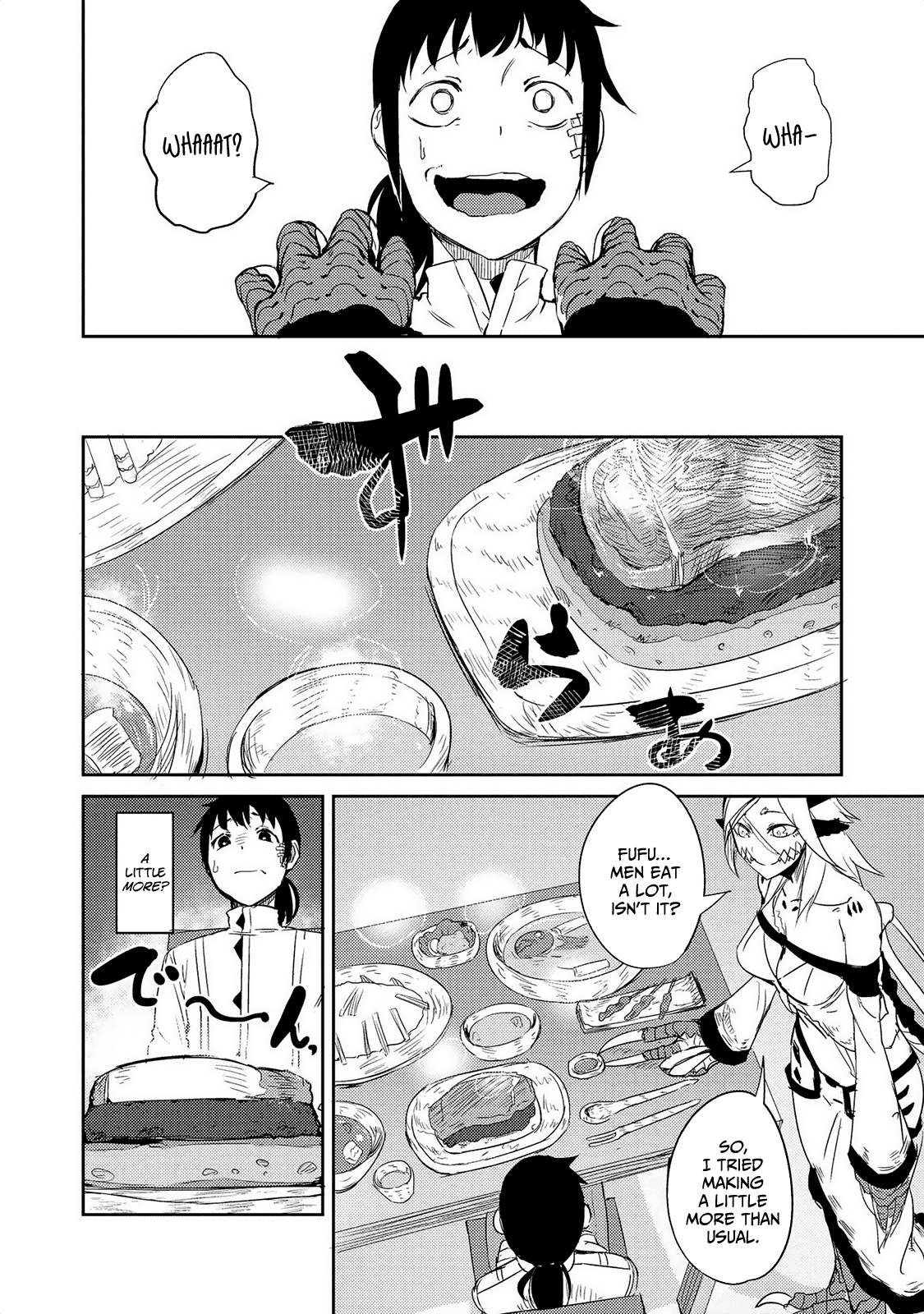 Jingai no Yome to Icha Icha suru - Anthology Comic Chapter 17 page 7 - Chapter 17: The Yearning of the Forgotten Bones [END]