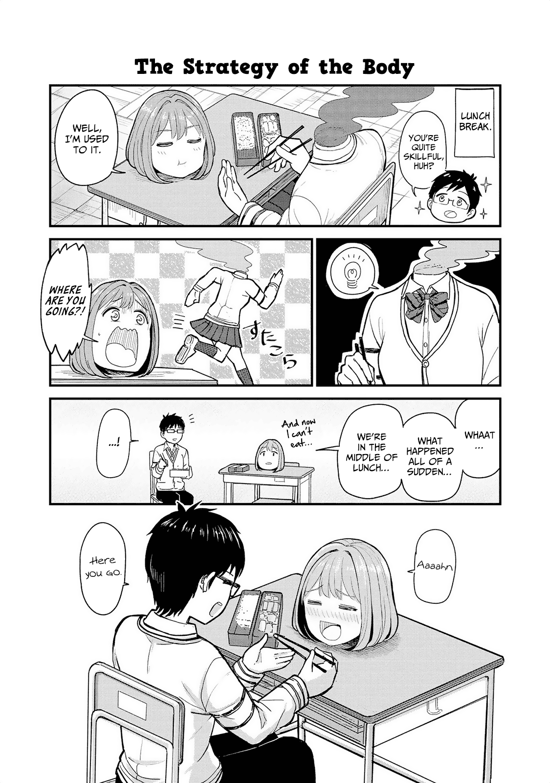 Jingai no Yome to Icha Icha suru - Anthology Comic Chapter 2 page 10 - Chapter 2: The Youth of Haruse, the Dullahan