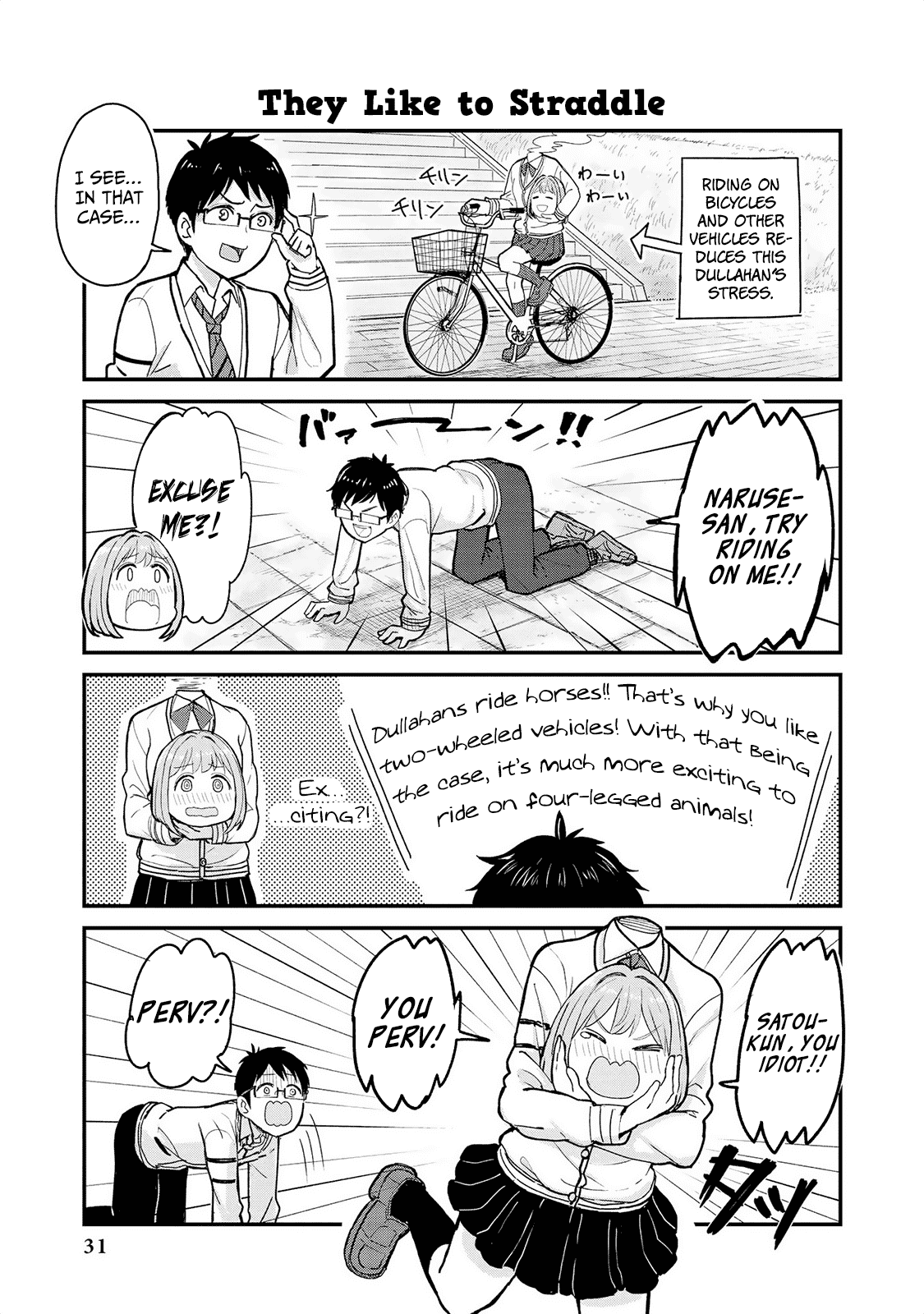 Jingai no Yome to Icha Icha suru - Anthology Comic Chapter 2 page 12 - Chapter 2: The Youth of Haruse, the Dullahan