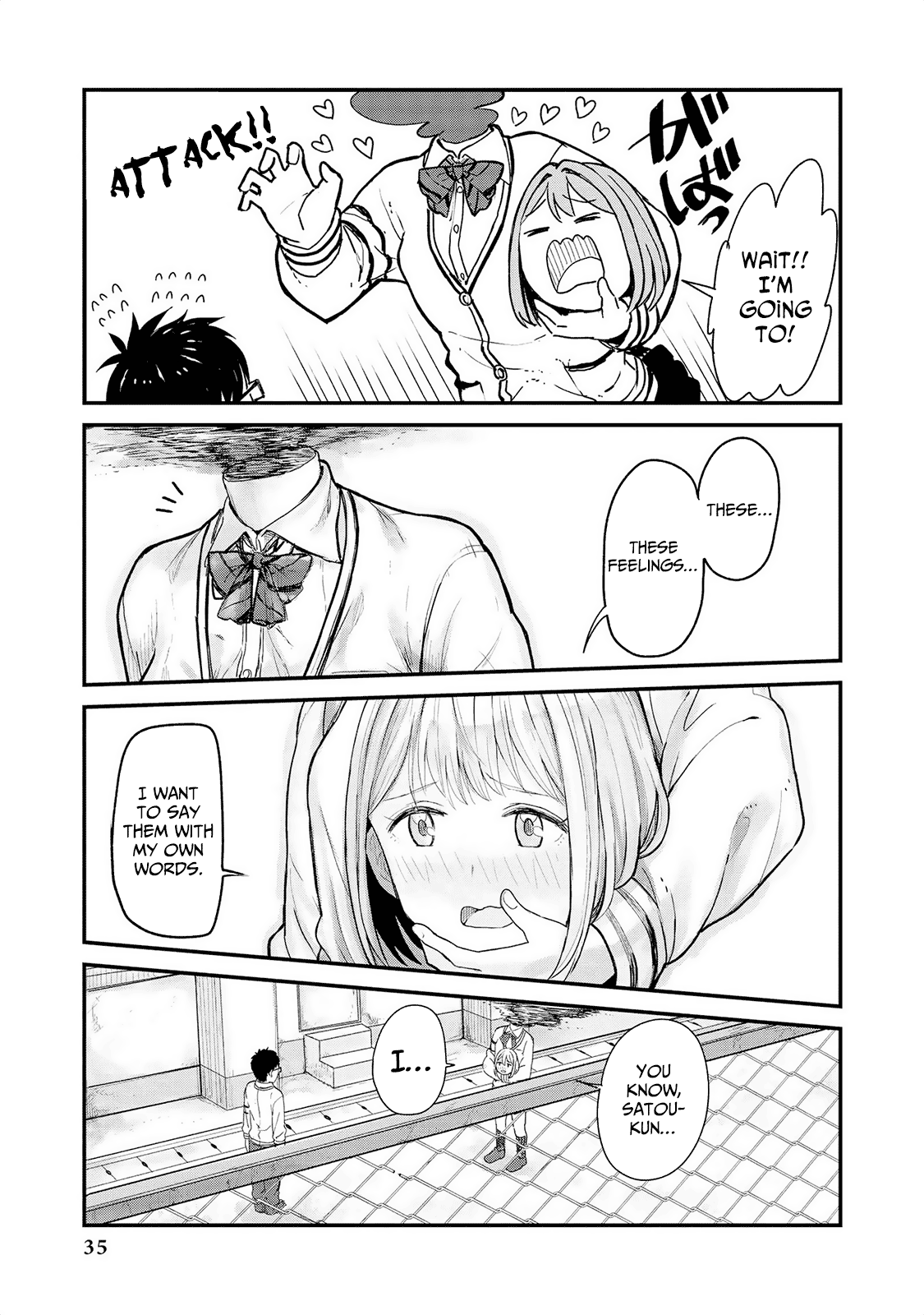 Jingai no Yome to Icha Icha suru - Anthology Comic Chapter 2 page 16 - Chapter 2: The Youth of Haruse, the Dullahan