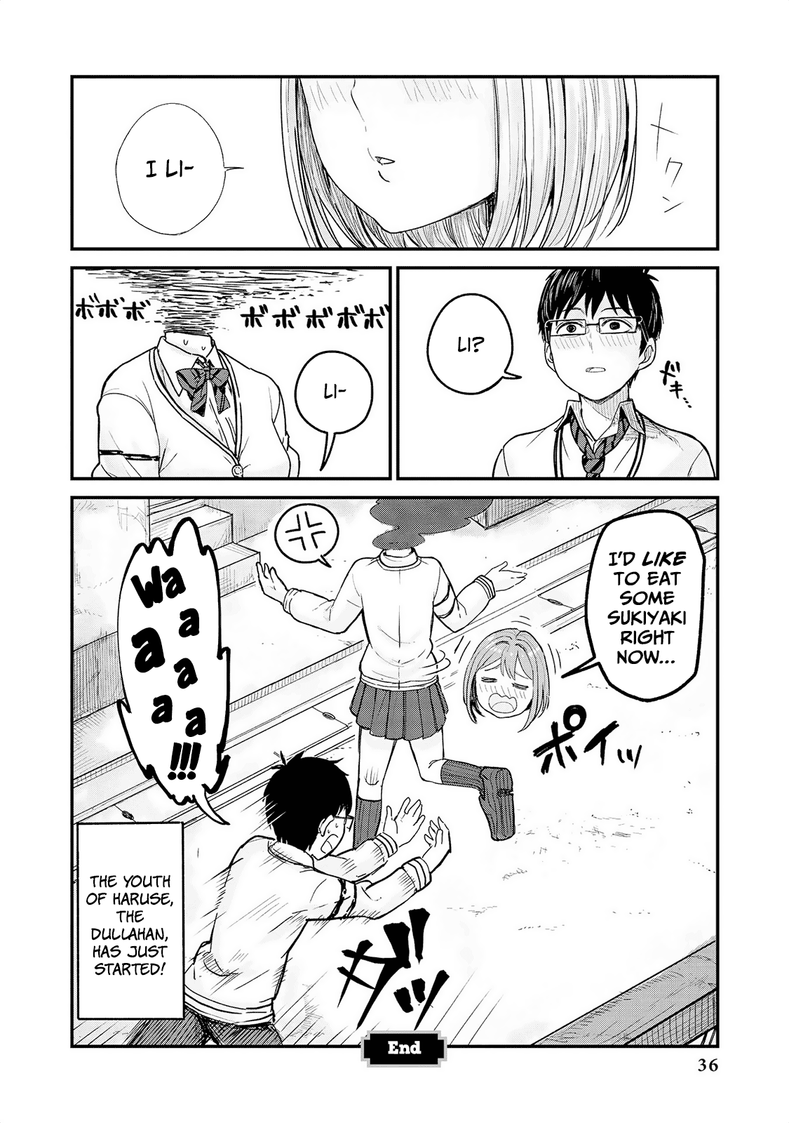 Jingai no Yome to Icha Icha suru - Anthology Comic Chapter 2 page 17 - Chapter 2: The Youth of Haruse, the Dullahan