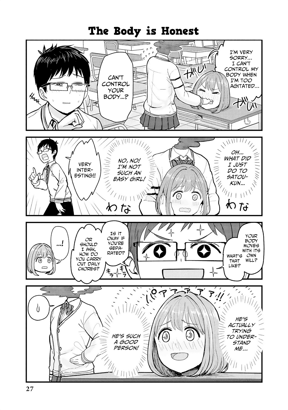 Jingai no Yome to Icha Icha suru - Anthology Comic Chapter 2 page 8 - Chapter 2: The Youth of Haruse, the Dullahan