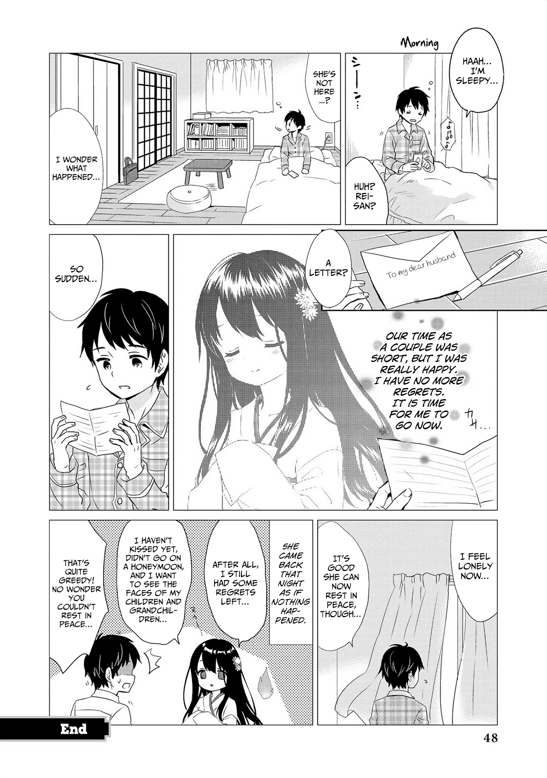 Jingai no Yome to Icha Icha suru - Anthology Comic Chapter 3 page 11 - Chapter 3: An Odd Pair for Life