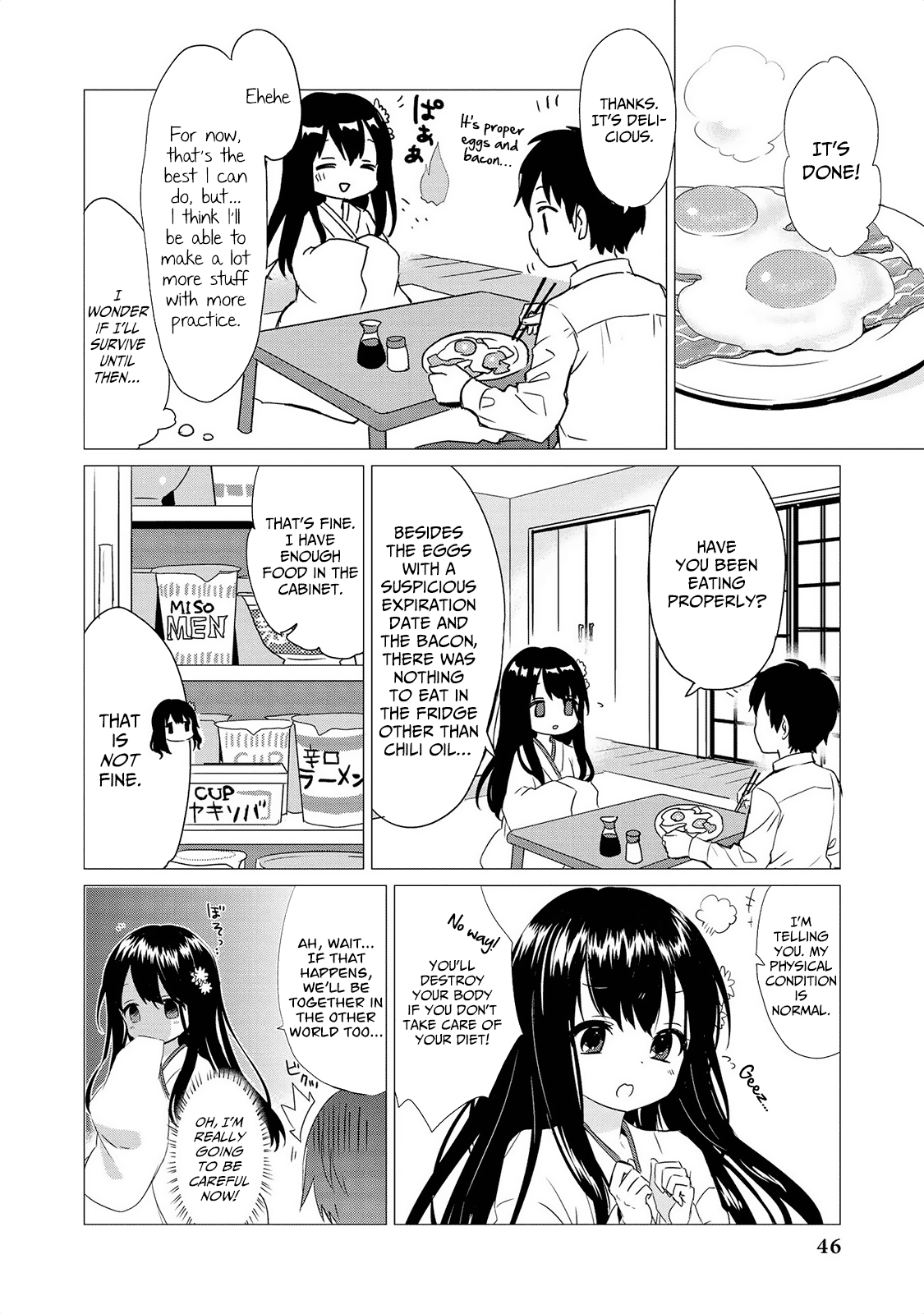 Jingai no Yome to Icha Icha suru - Anthology Comic Chapter 3 page 9 - Chapter 3: An Odd Pair for Life