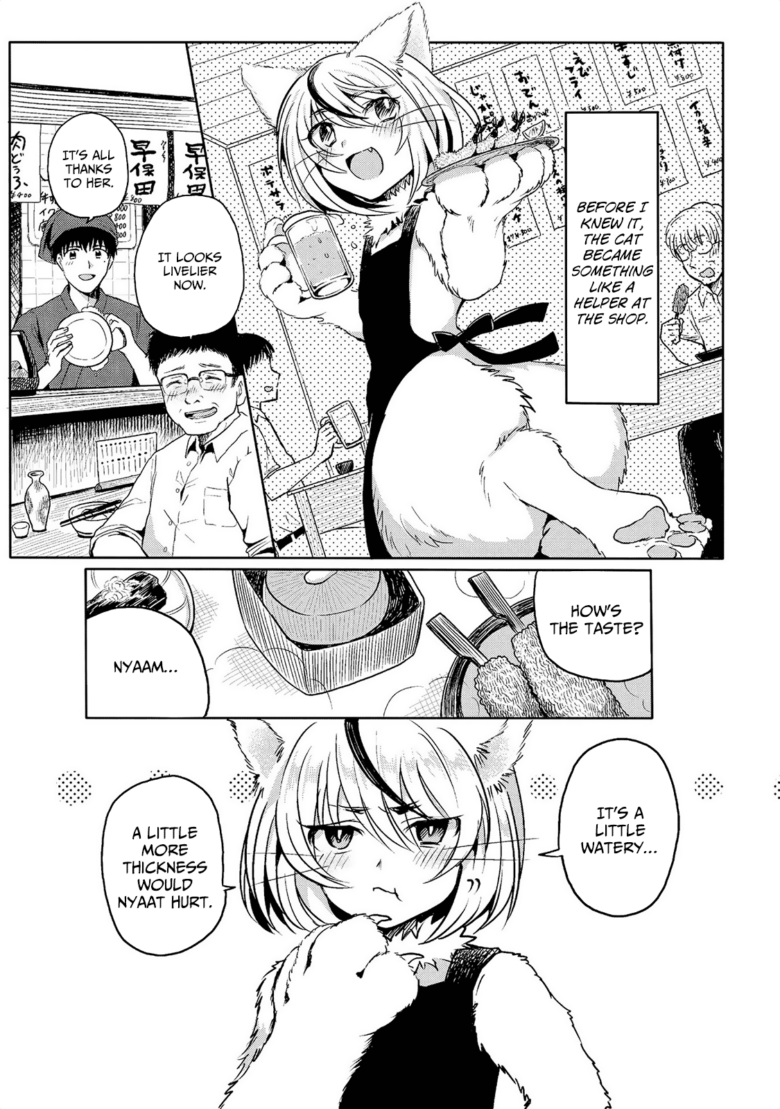 Jingai no Yome to Icha Icha suru - Anthology Comic Chapter 4 page 10 - Chapter 4: Our Mascot Cat