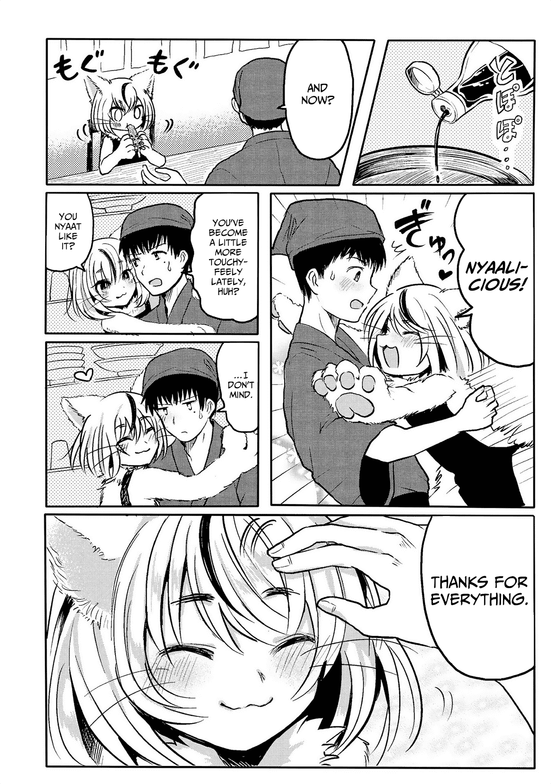 Jingai no Yome to Icha Icha suru - Anthology Comic Chapter 4 page 11 - Chapter 4: Our Mascot Cat