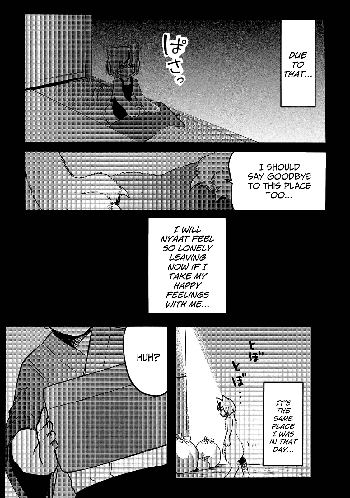 Jingai no Yome to Icha Icha suru - Anthology Comic Chapter 4 page 14 - Chapter 4: Our Mascot Cat