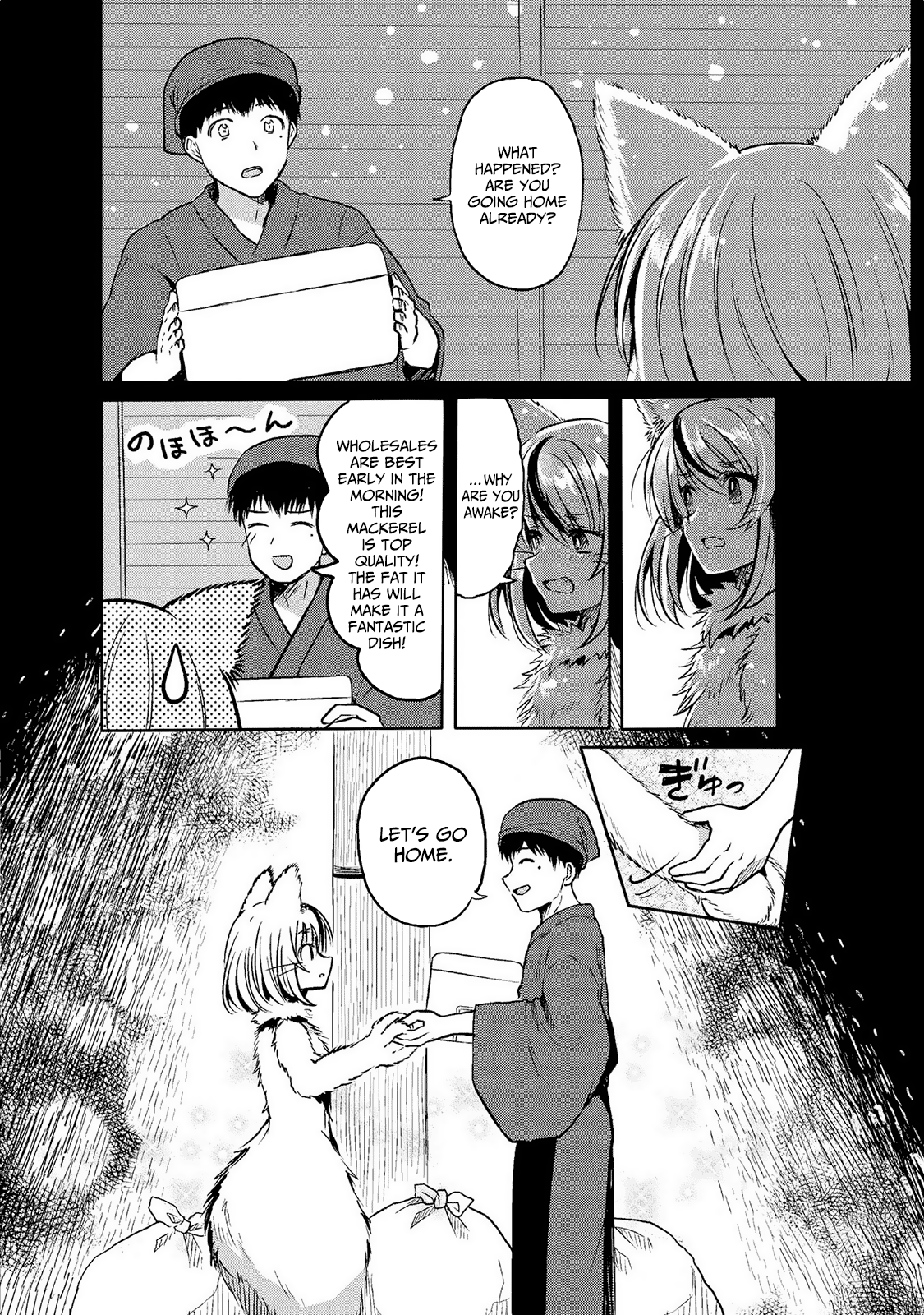 Jingai no Yome to Icha Icha suru - Anthology Comic Chapter 4 page 15 - Chapter 4: Our Mascot Cat