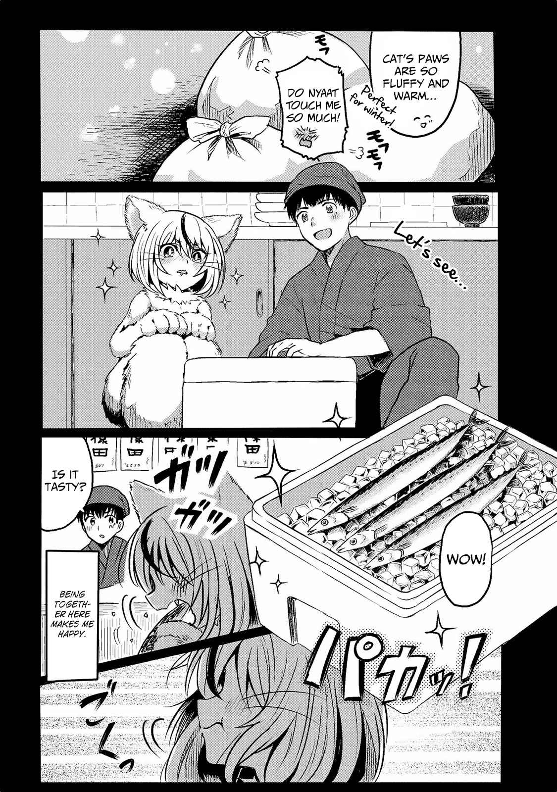 Jingai no Yome to Icha Icha suru - Anthology Comic Chapter 4 page 16 - Chapter 4: Our Mascot Cat