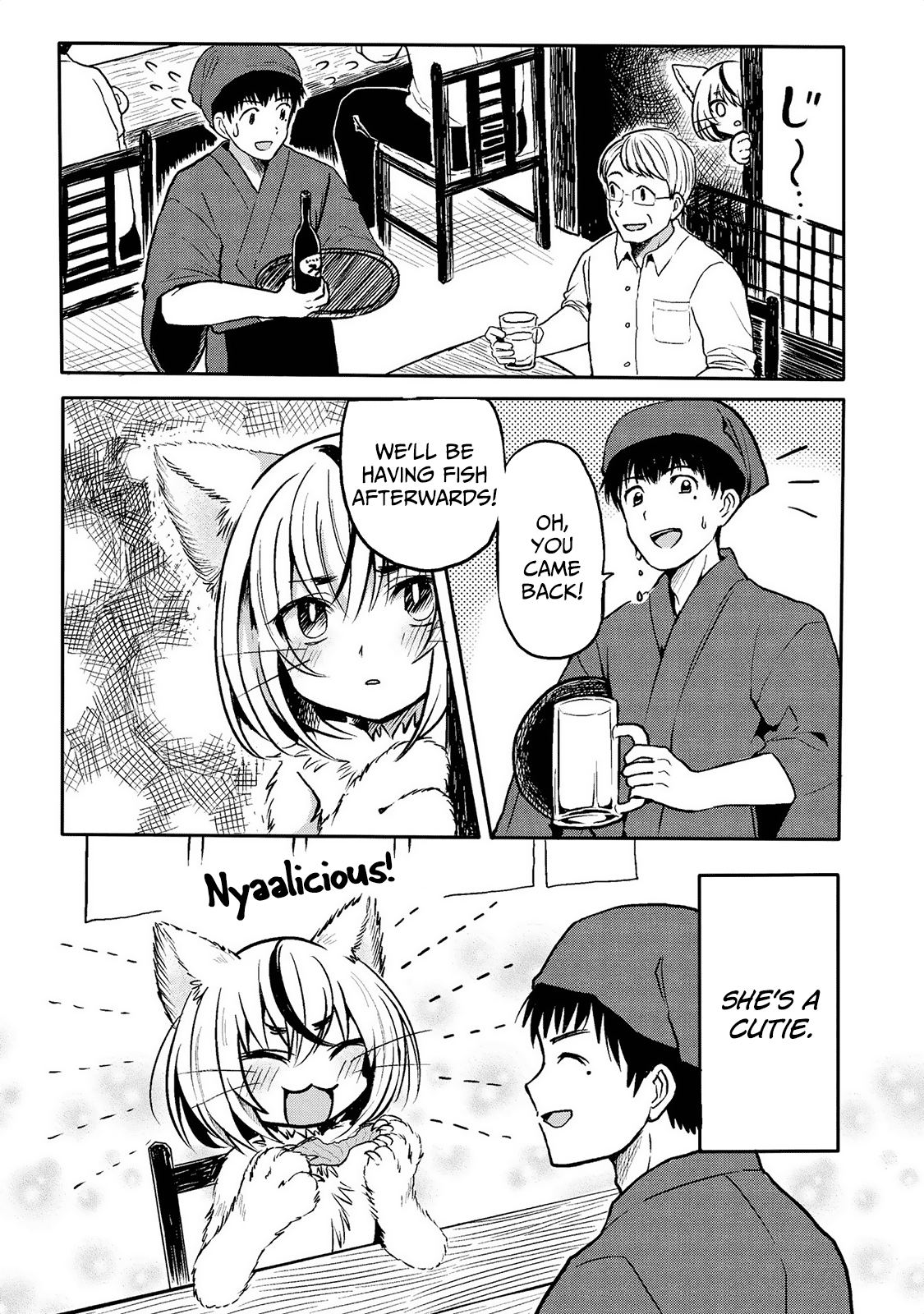 Jingai no Yome to Icha Icha suru - Anthology Comic Chapter 4 page 8 - Chapter 4: Our Mascot Cat