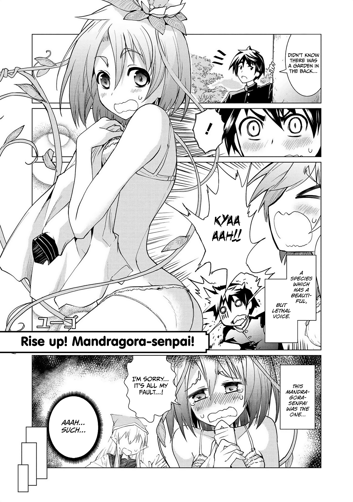 Jingai no Yome to Icha Icha suru - Anthology Comic Chapter 5 page 2 - Chapter 5: Rise Up! Mandragora-senpai!