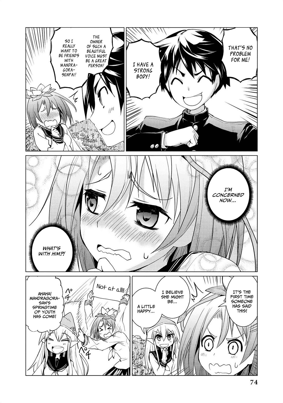 Jingai no Yome to Icha Icha suru - Anthology Comic Chapter 5 page 7 - Chapter 5: Rise Up! Mandragora-senpai!