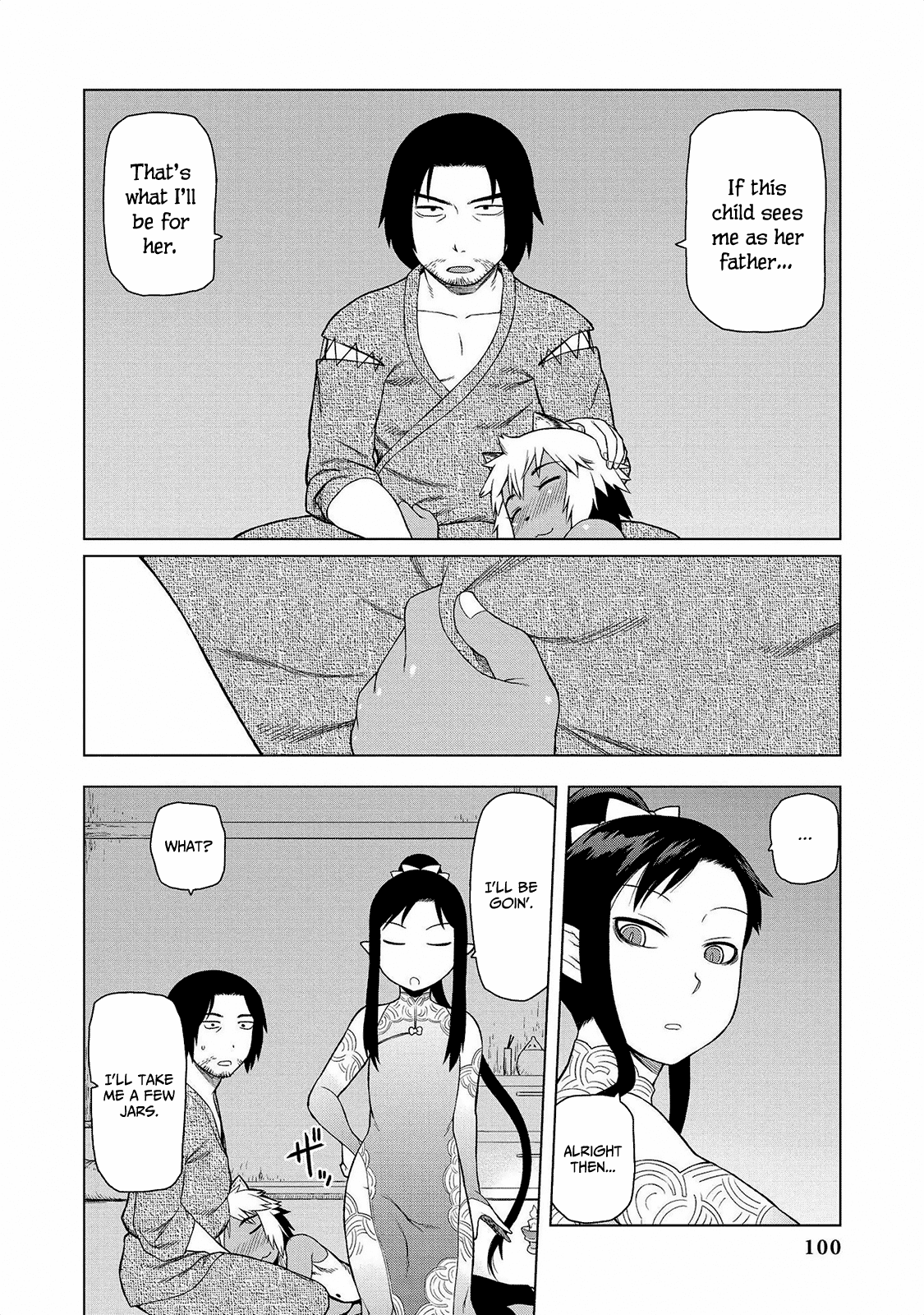 Jingai no Yome to Icha Icha suru - Anthology Comic Chapter 6 page 15 - Chapter 6: A Human, a Tiger, and a Wizard