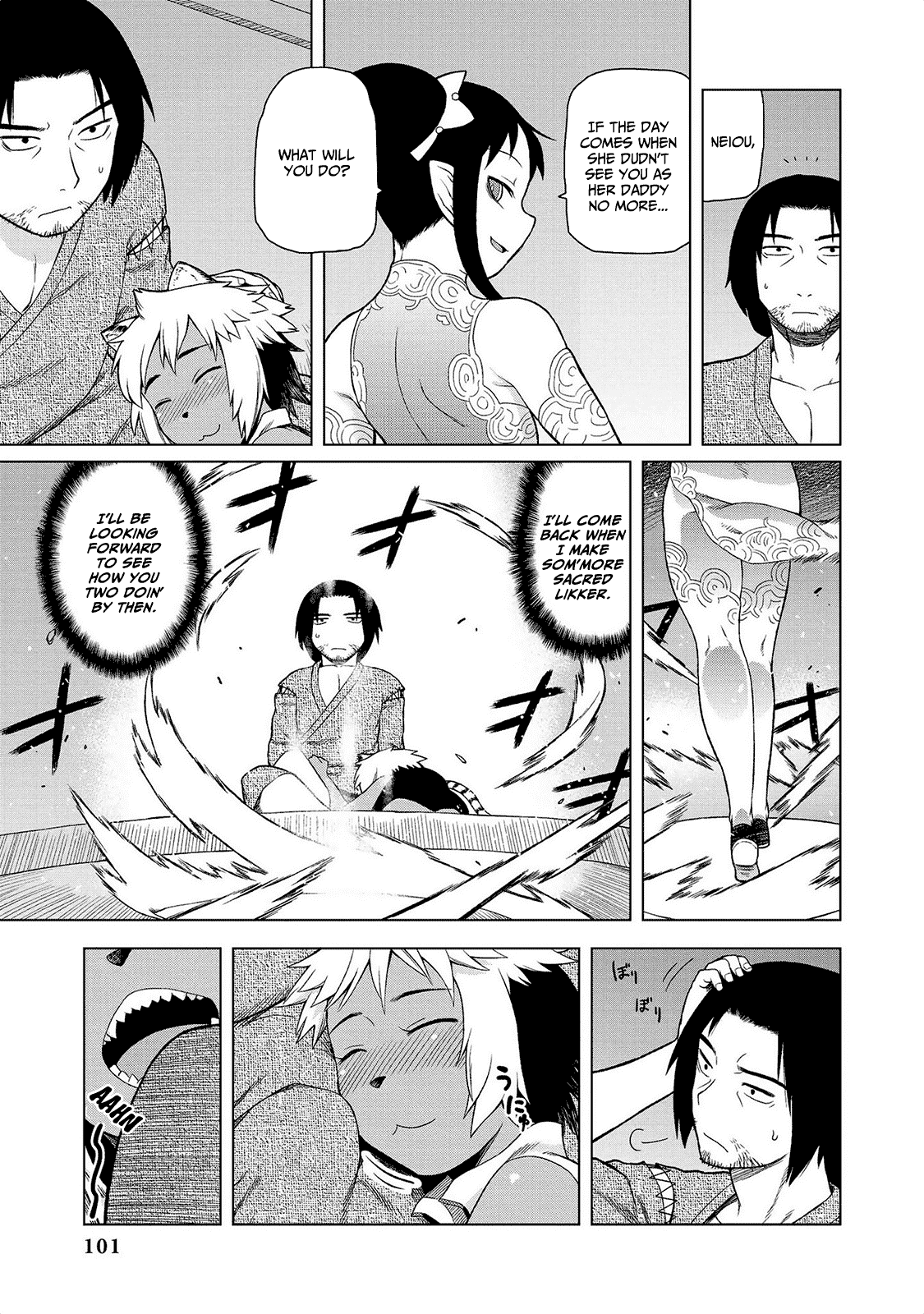 Jingai no Yome to Icha Icha suru - Anthology Comic Chapter 6 page 16 - Chapter 6: A Human, a Tiger, and a Wizard