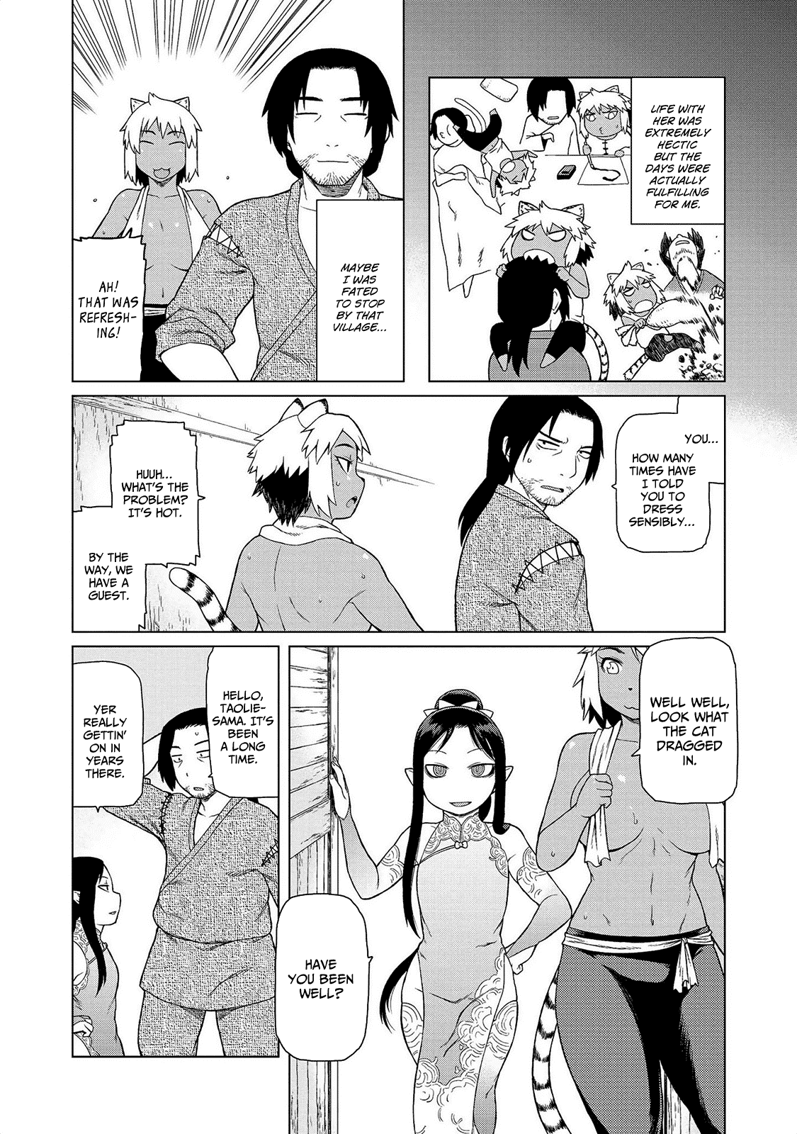 Jingai no Yome to Icha Icha suru - Anthology Comic Chapter 6 page 5 - Chapter 6: A Human, a Tiger, and a Wizard