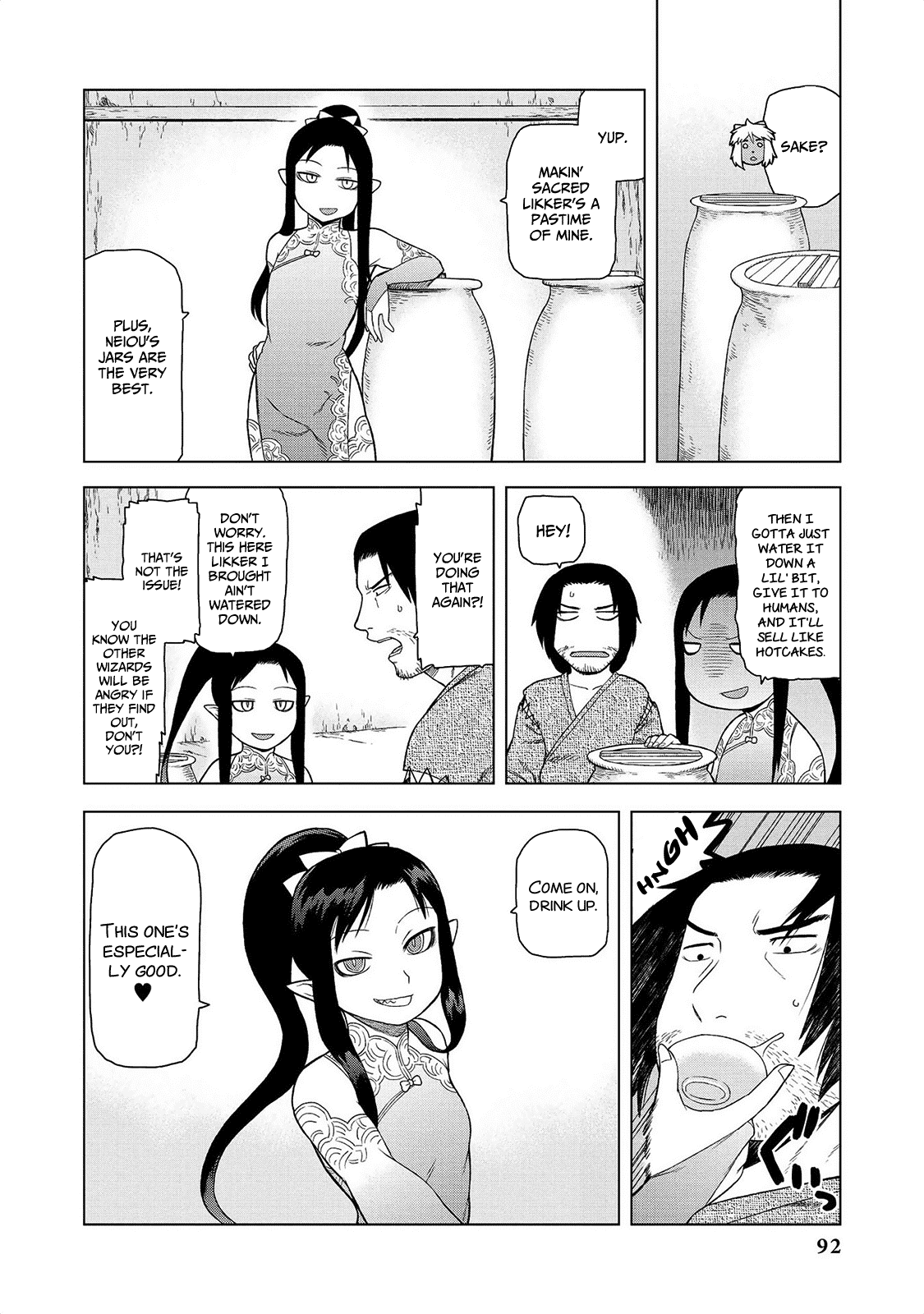 Jingai no Yome to Icha Icha suru - Anthology Comic Chapter 6 page 7 - Chapter 6: A Human, a Tiger, and a Wizard